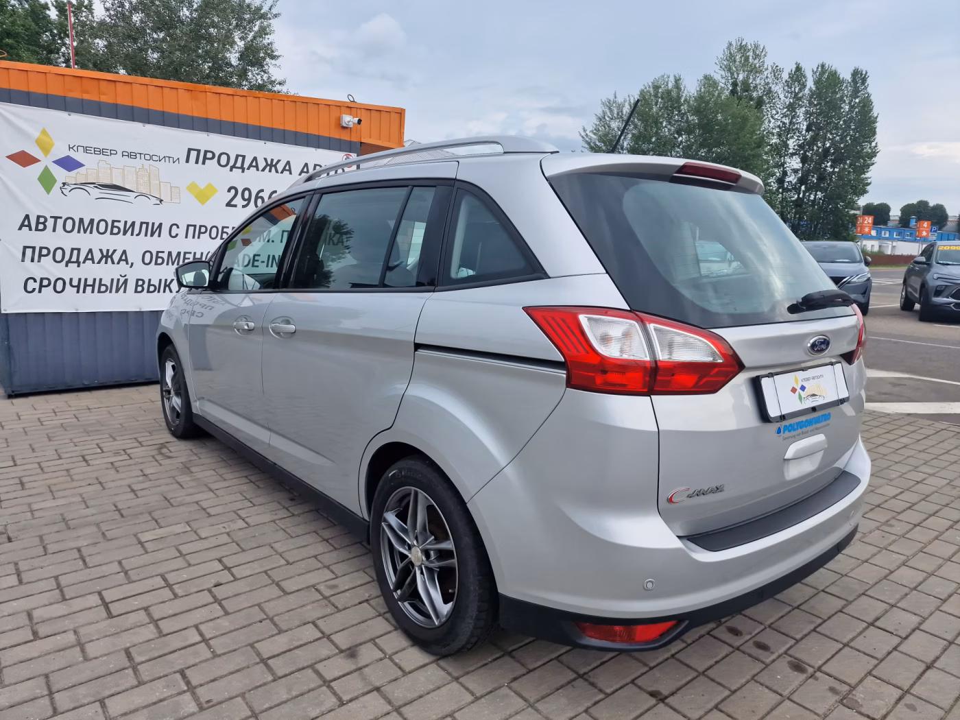 Ford C-MAX фото 6