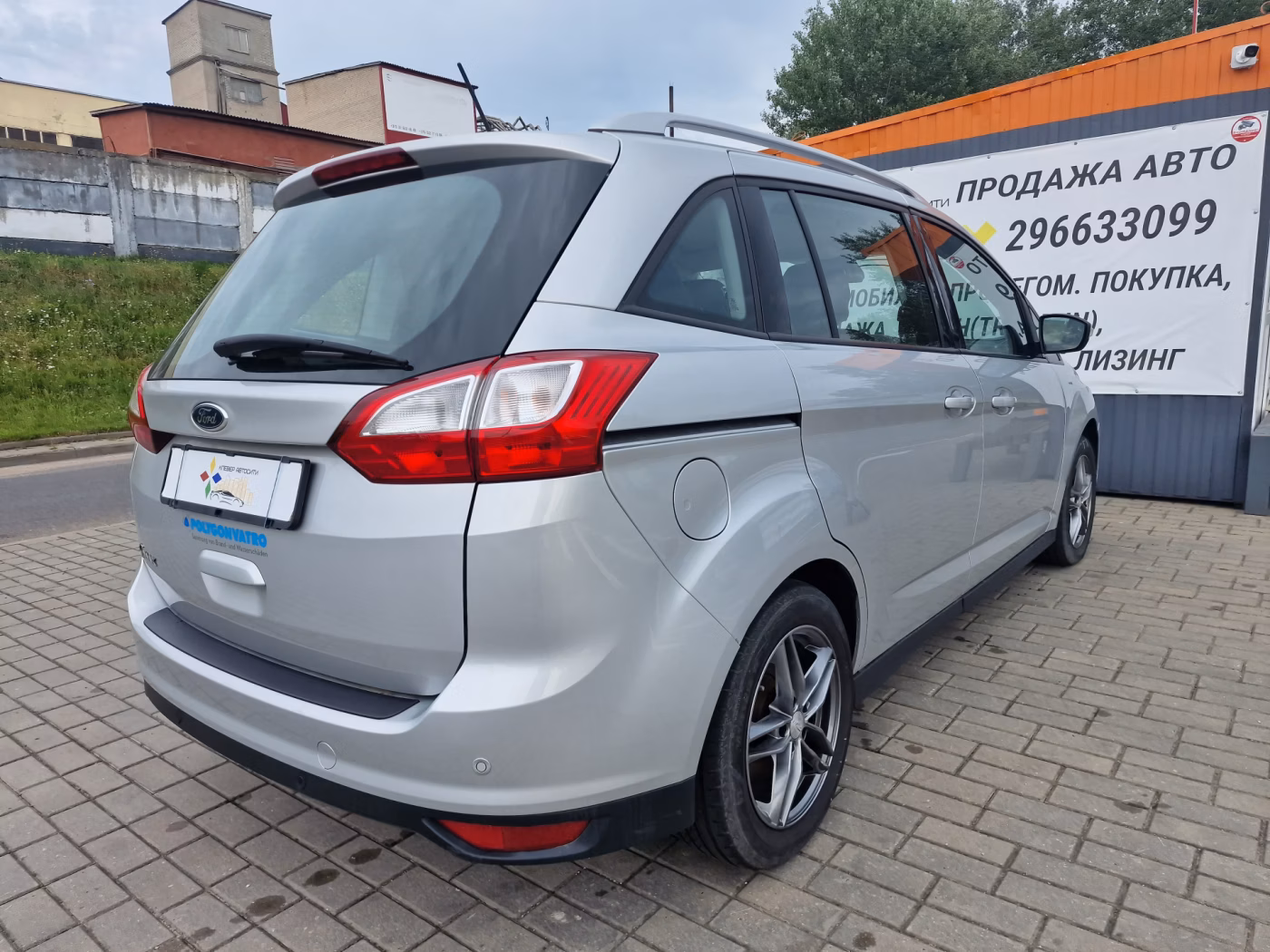 Ford C-MAX фото 8