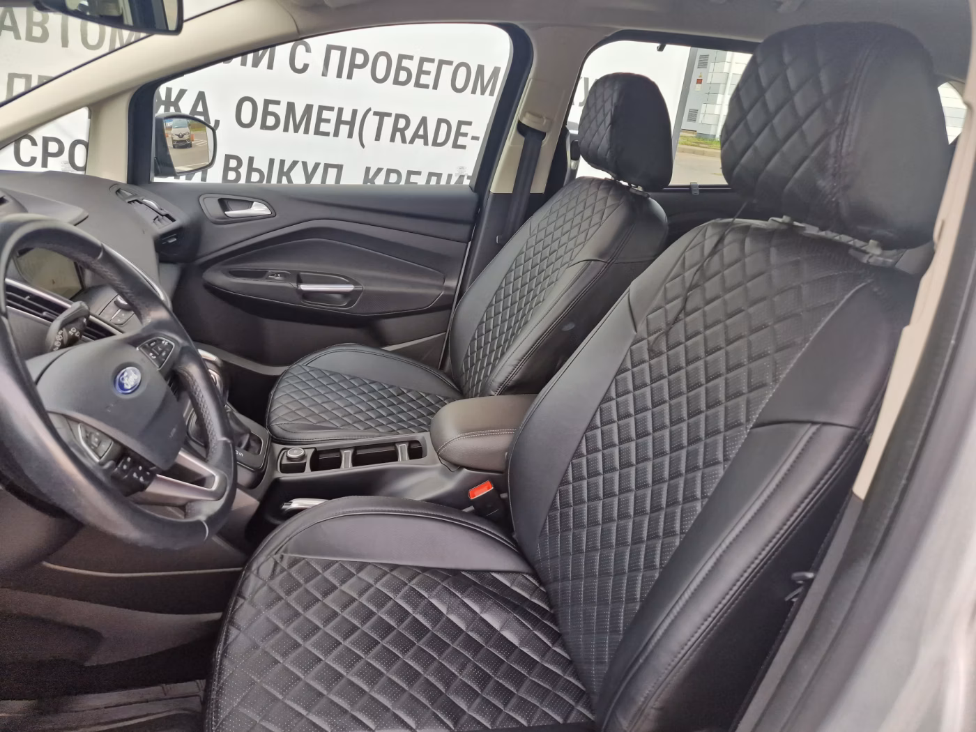 Ford C-MAX фото 19