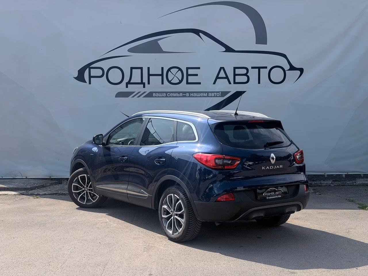 Renault Kadjar фото 4