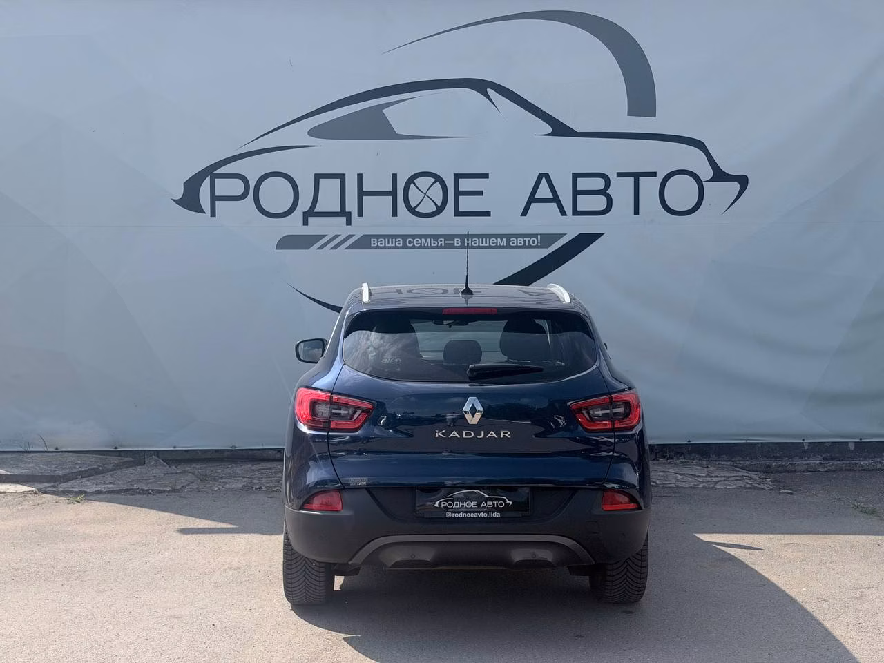 Renault Kadjar фото 5