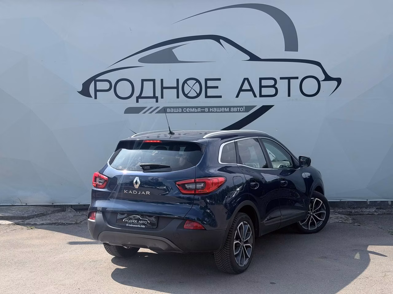 Renault Kadjar фото 6