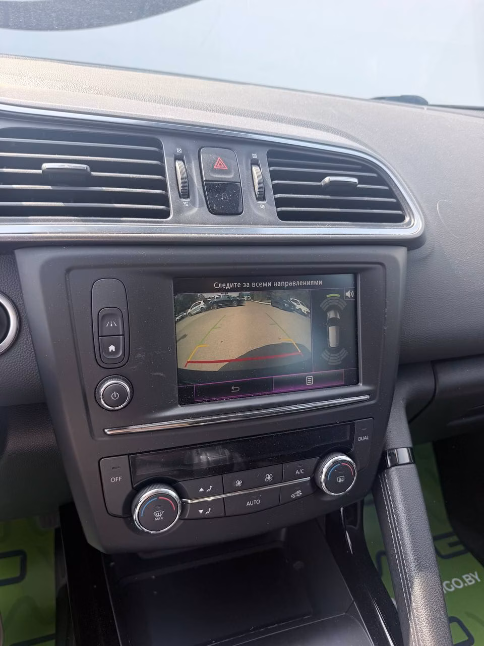 Renault Kadjar фото 11