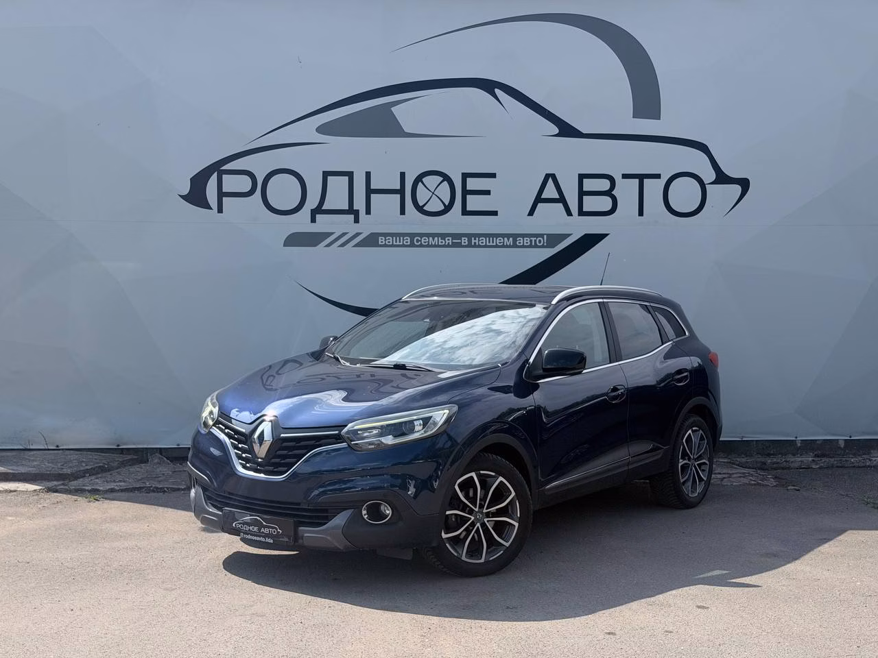 Renault Kadjar фото 3