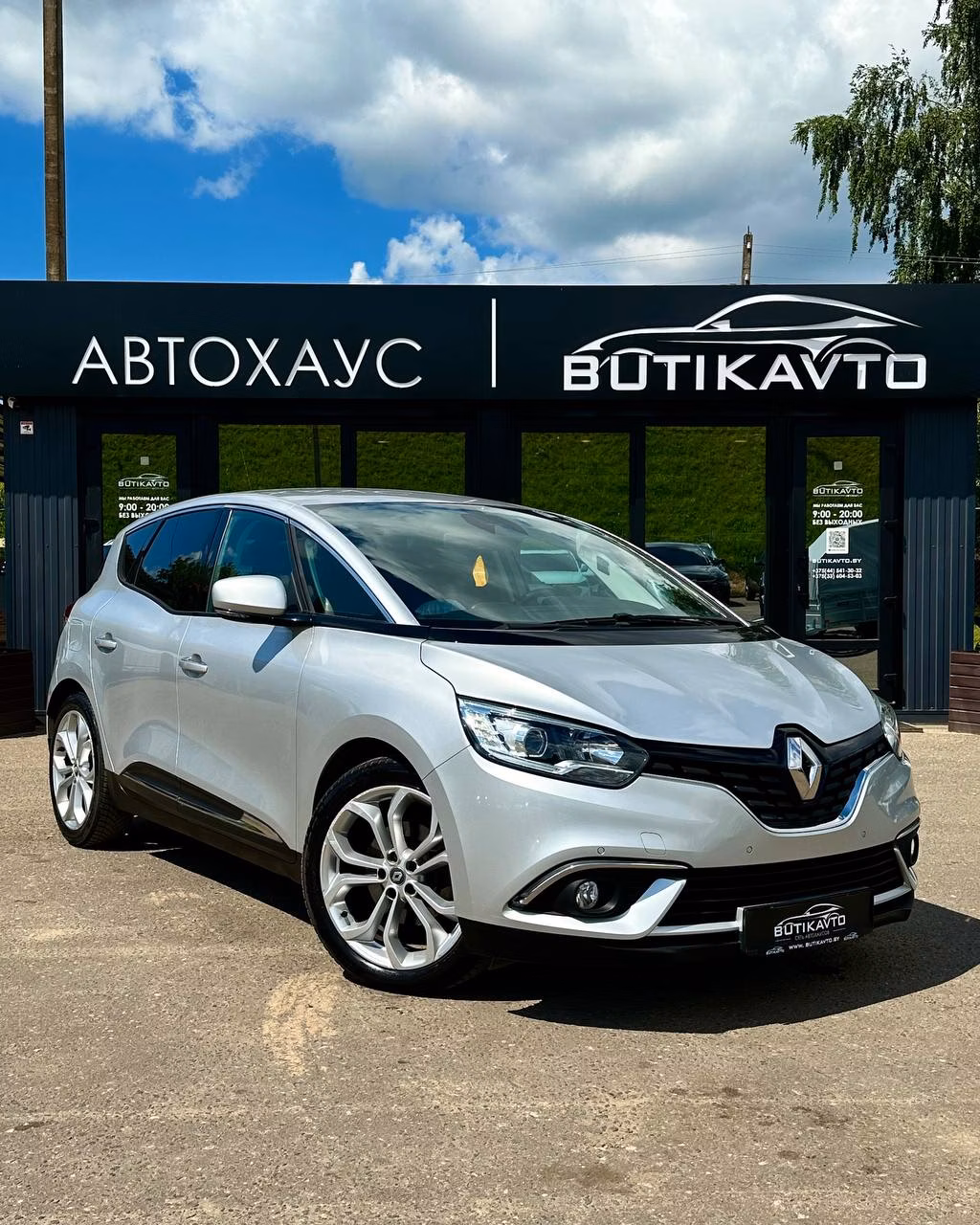 Renault Scenic