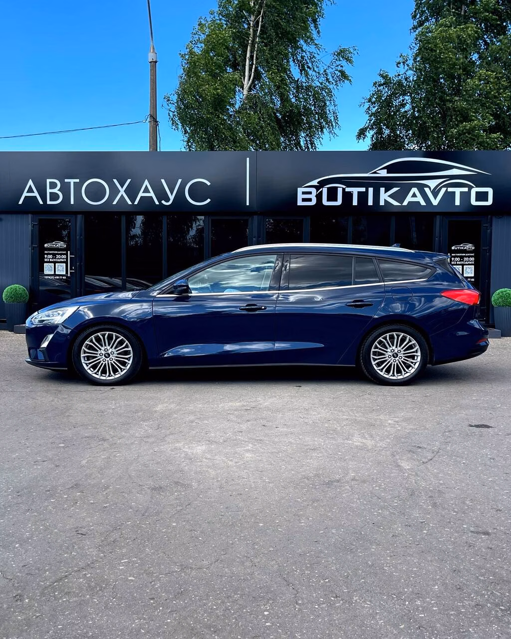 Ford Focus фото 7