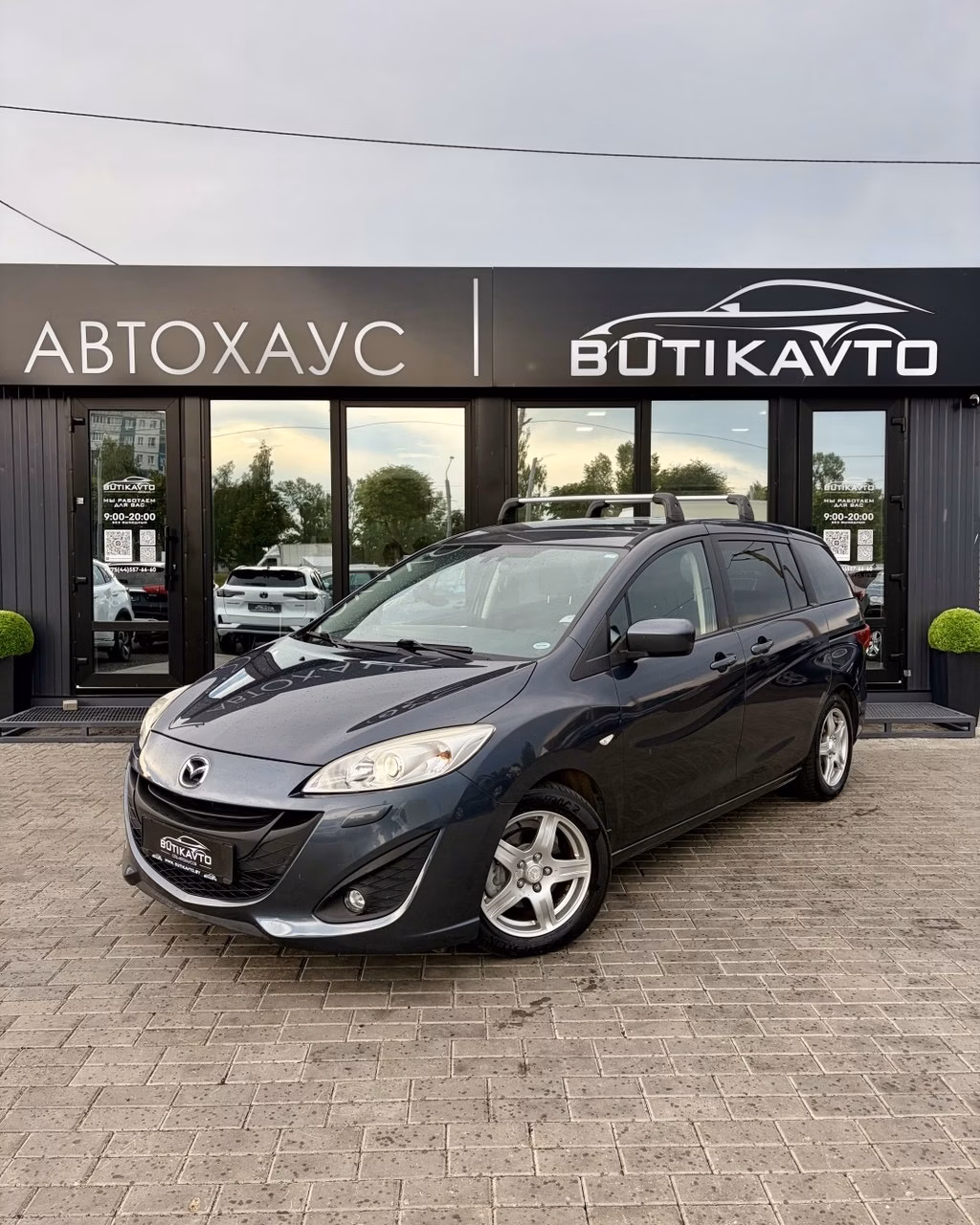 Mazda 5 фото 3