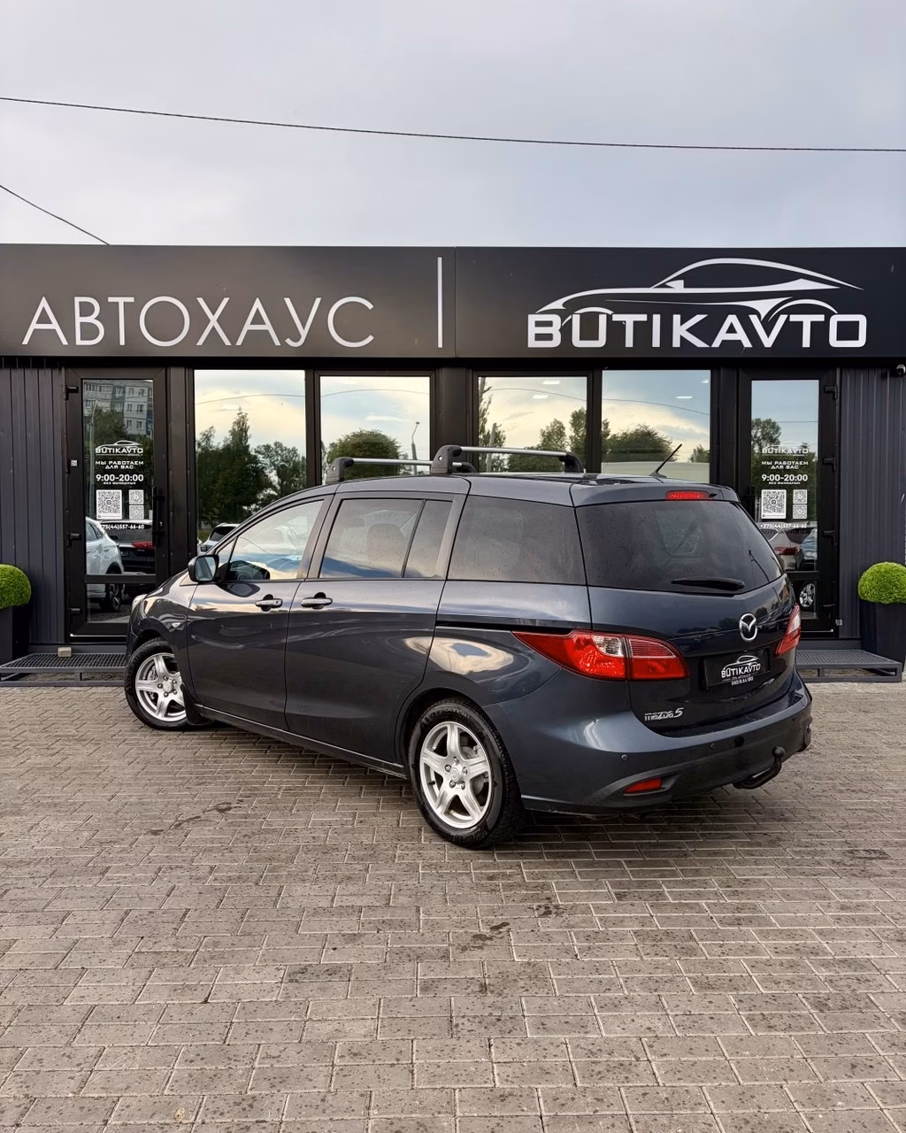 Mazda 5 фото 4