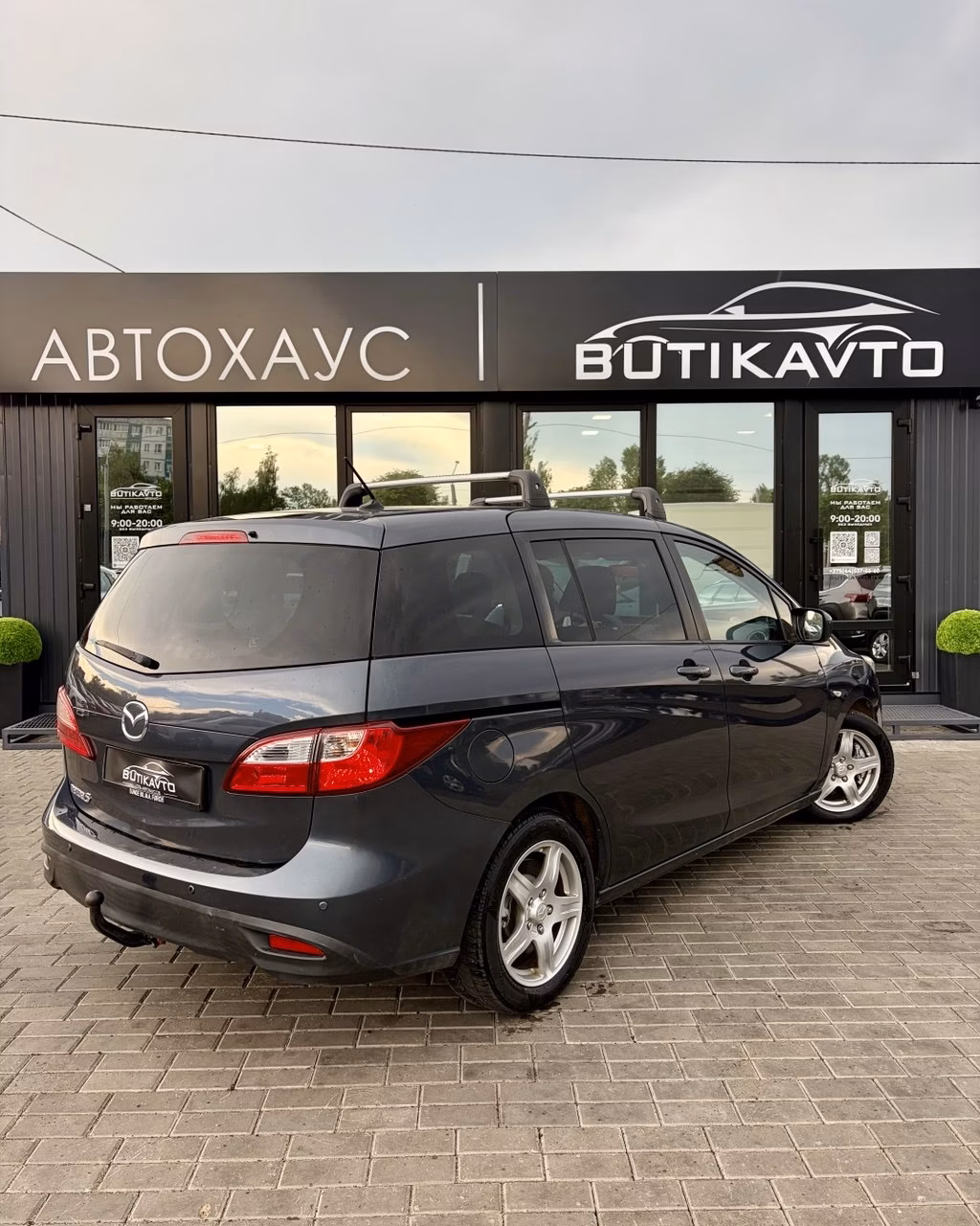 Mazda 5 фото 6
