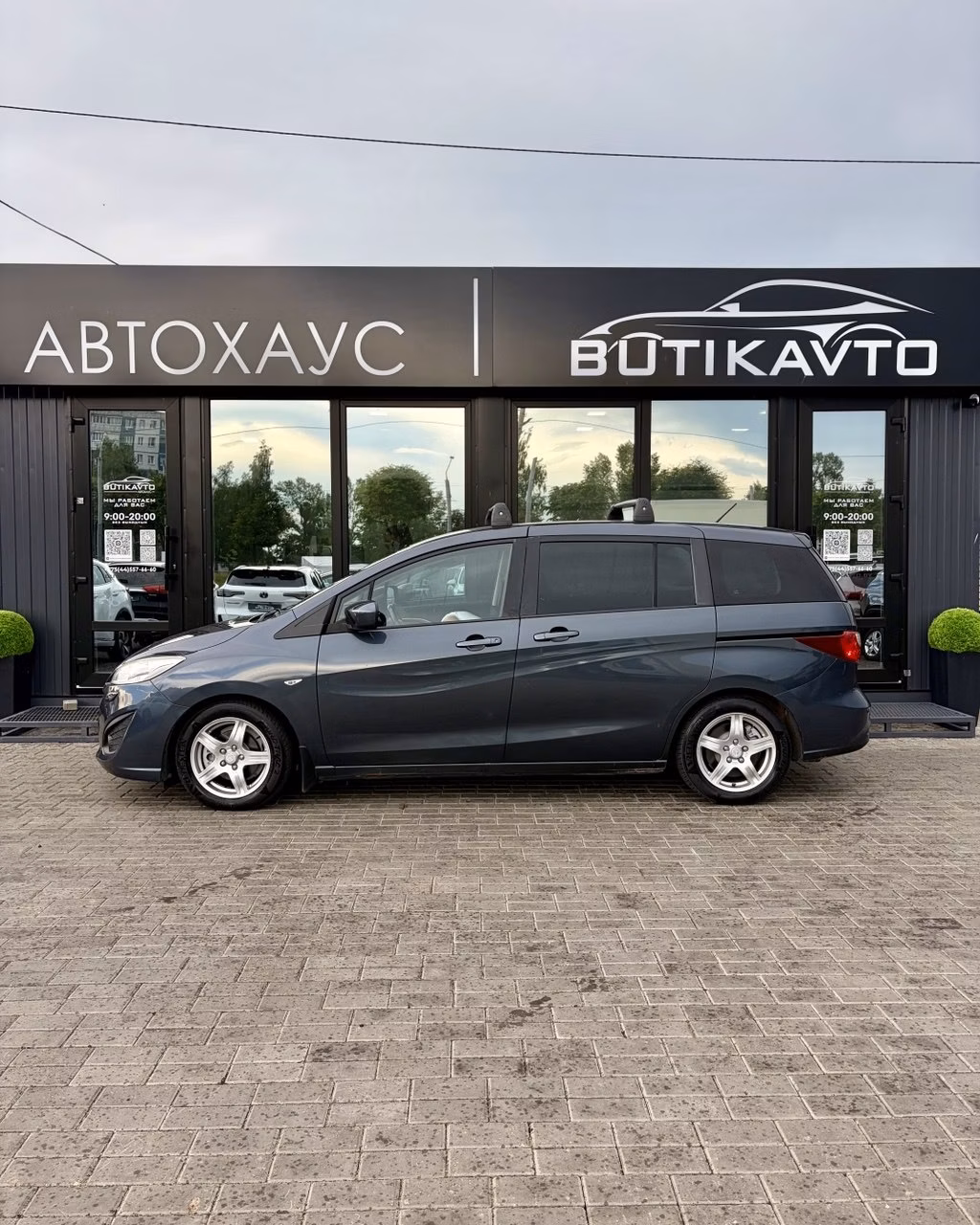 Mazda 5 фото 12