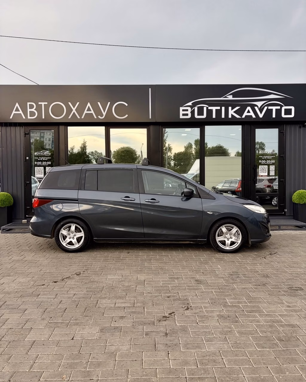 Mazda 5 фото 13