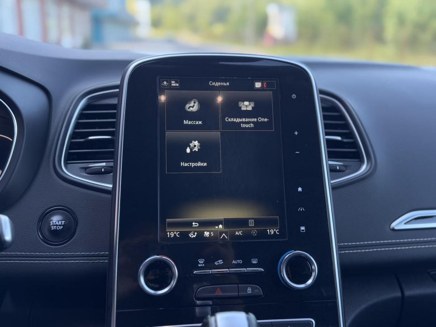 Renault Grand Scenic фото 15