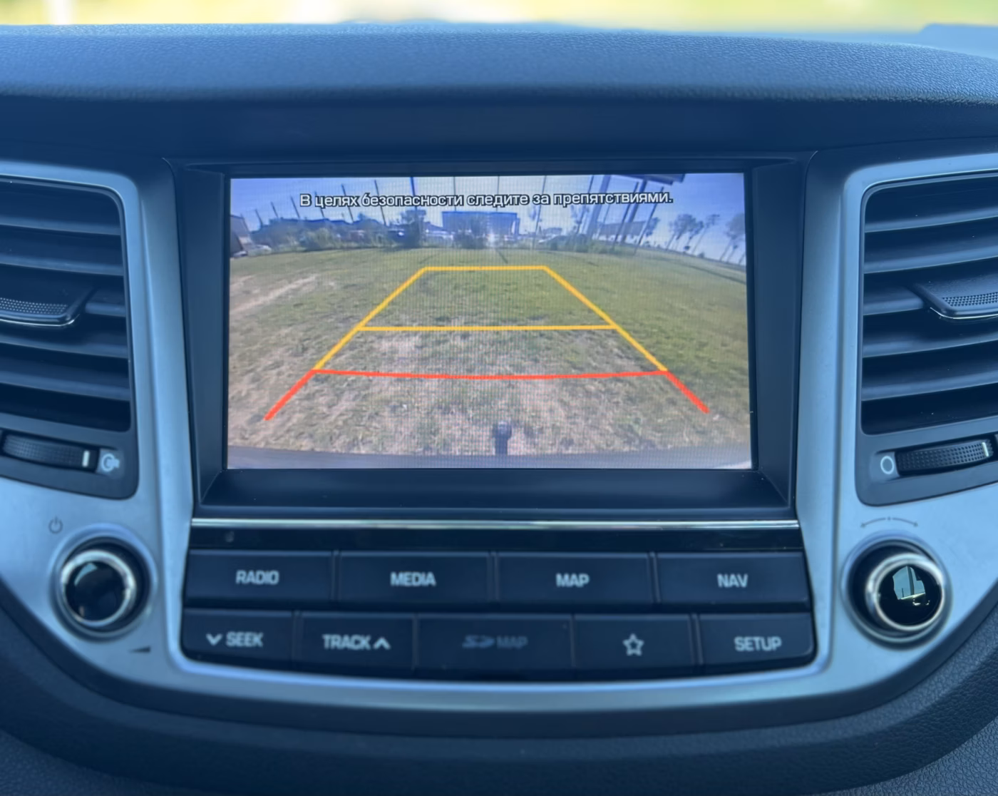 Hyundai Tucson фото 21