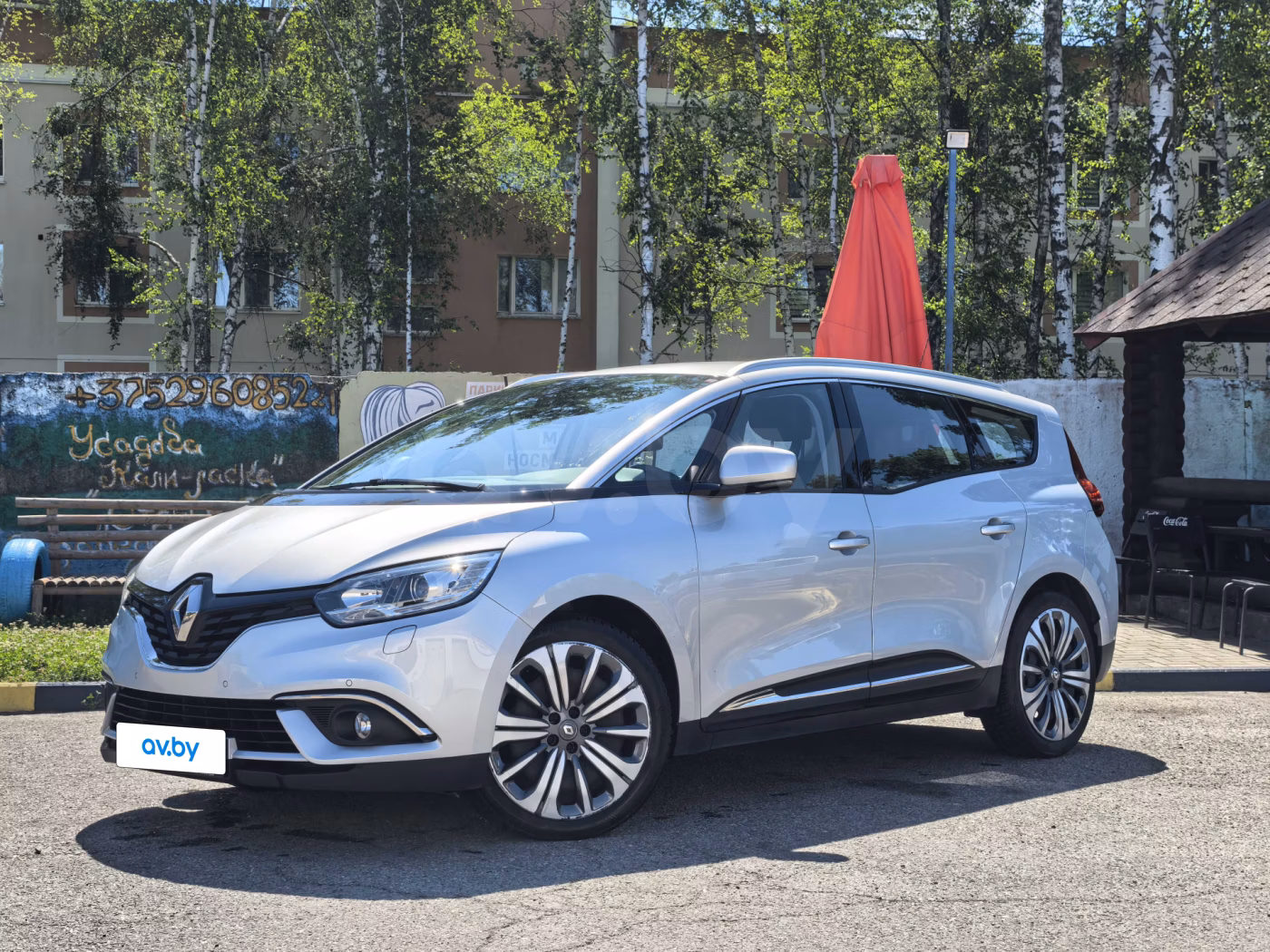 Renault Grand Scenic