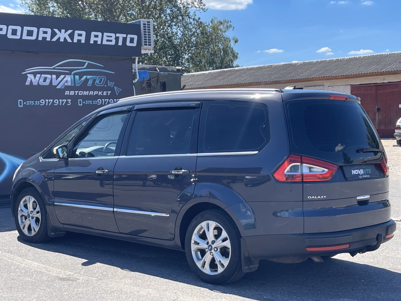 Ford Galaxy фото 7