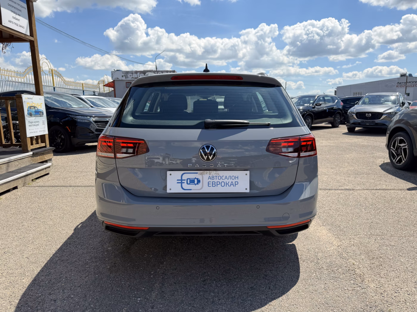 Volkswagen Passat фото 6