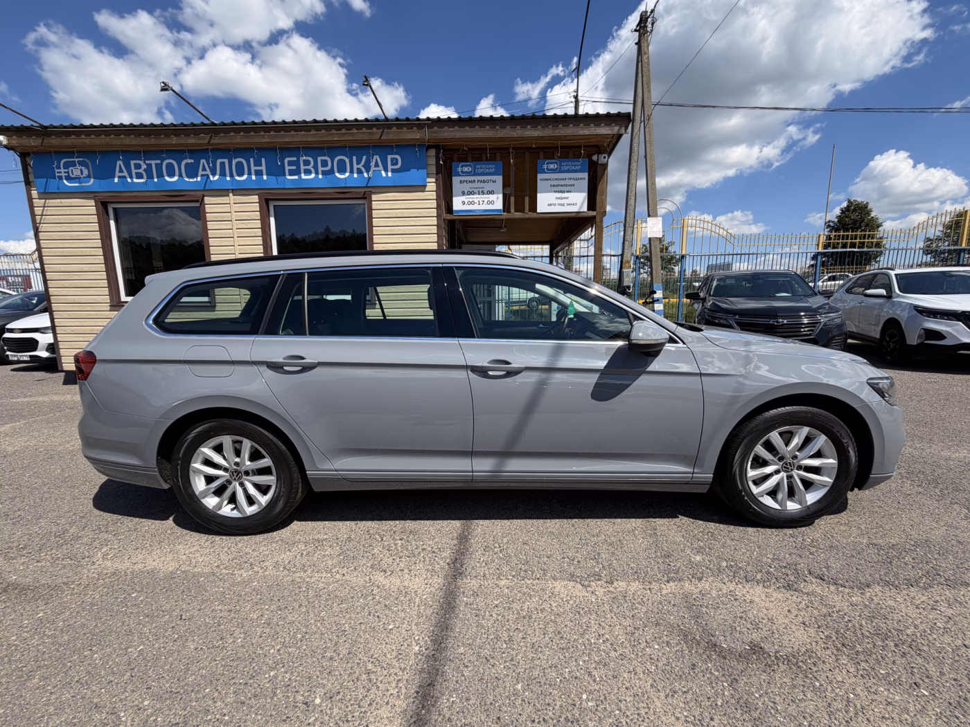 Volkswagen Passat фото 4