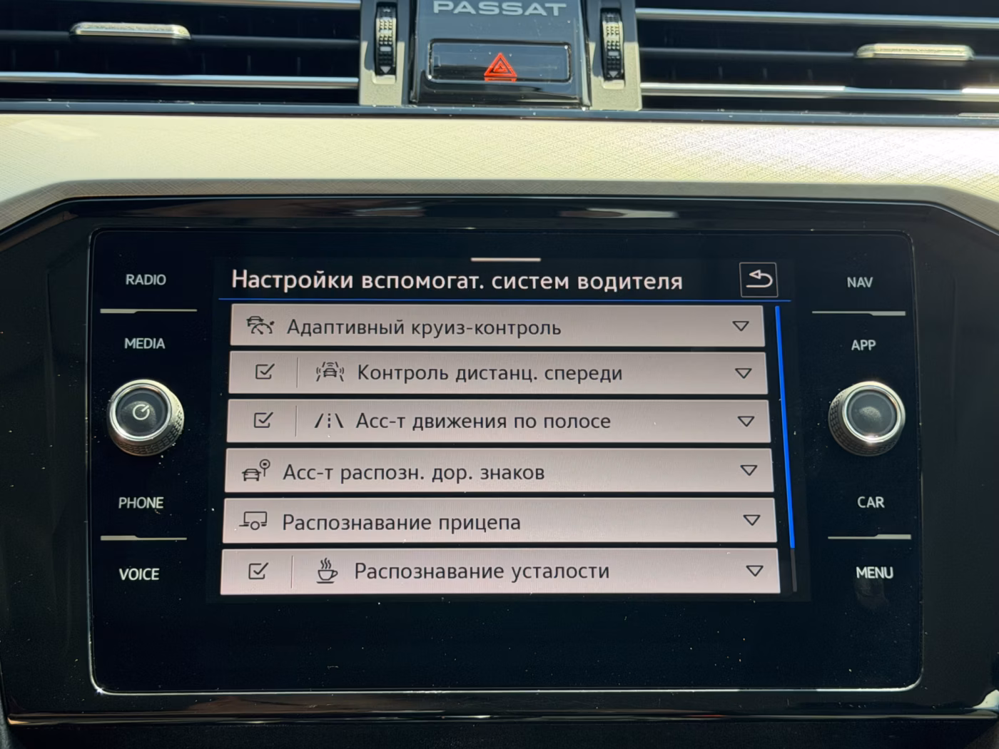 Volkswagen Passat фото 24