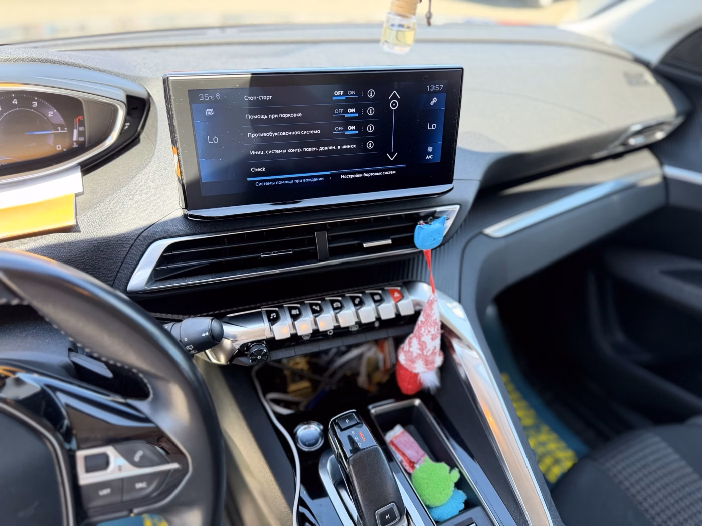 Peugeot 5008 фото 20