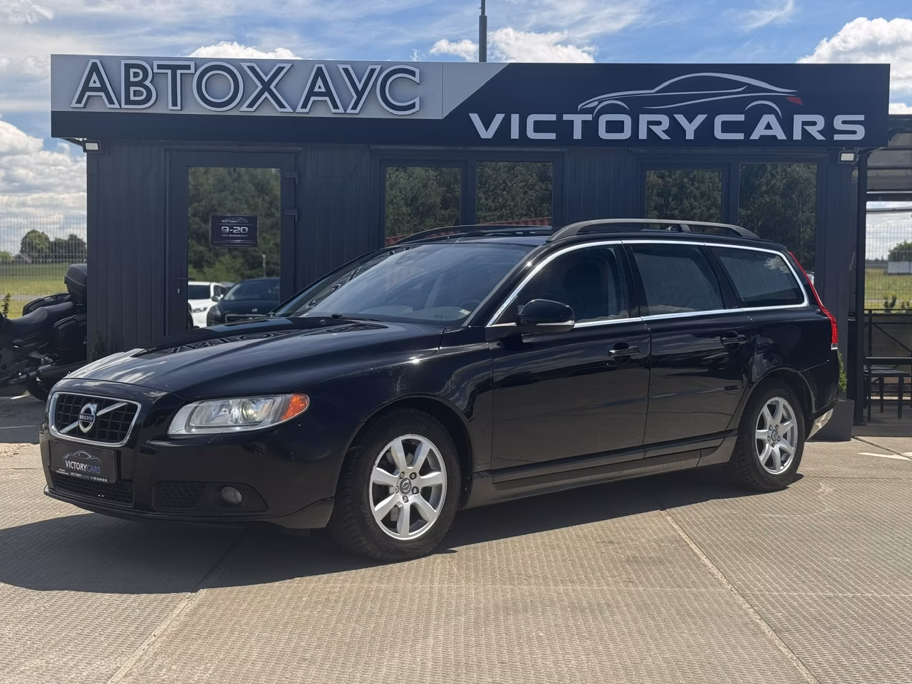 Volvo V70