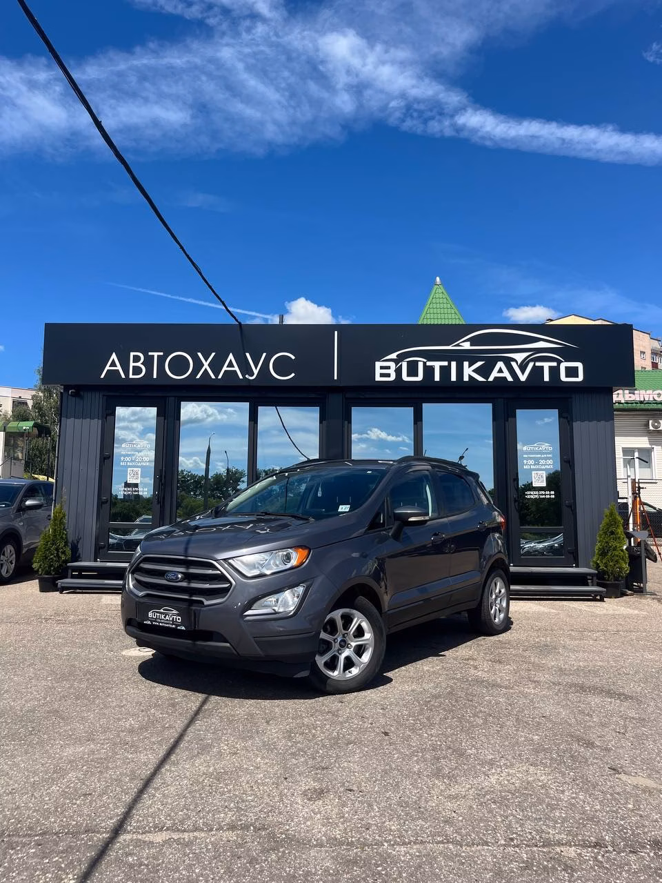 Ford EcoSport фото 3