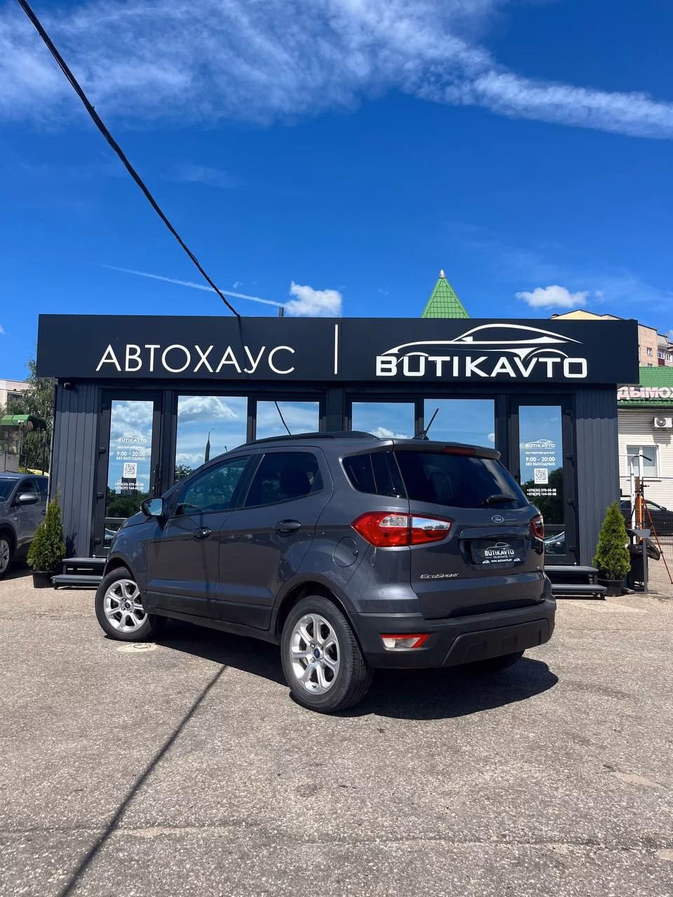 Ford EcoSport фото 5
