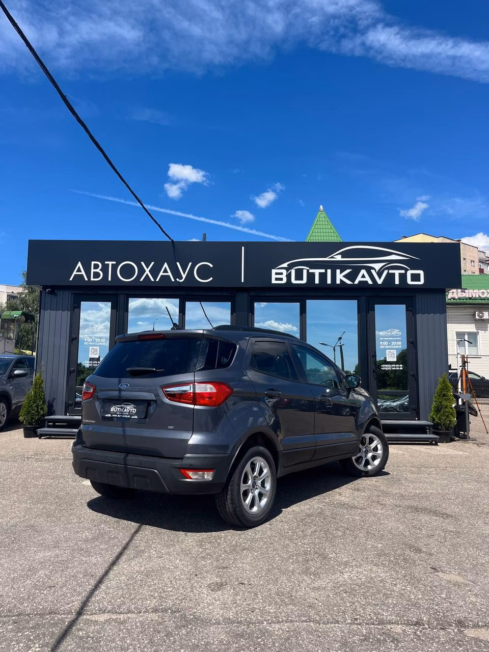 Ford EcoSport фото 7