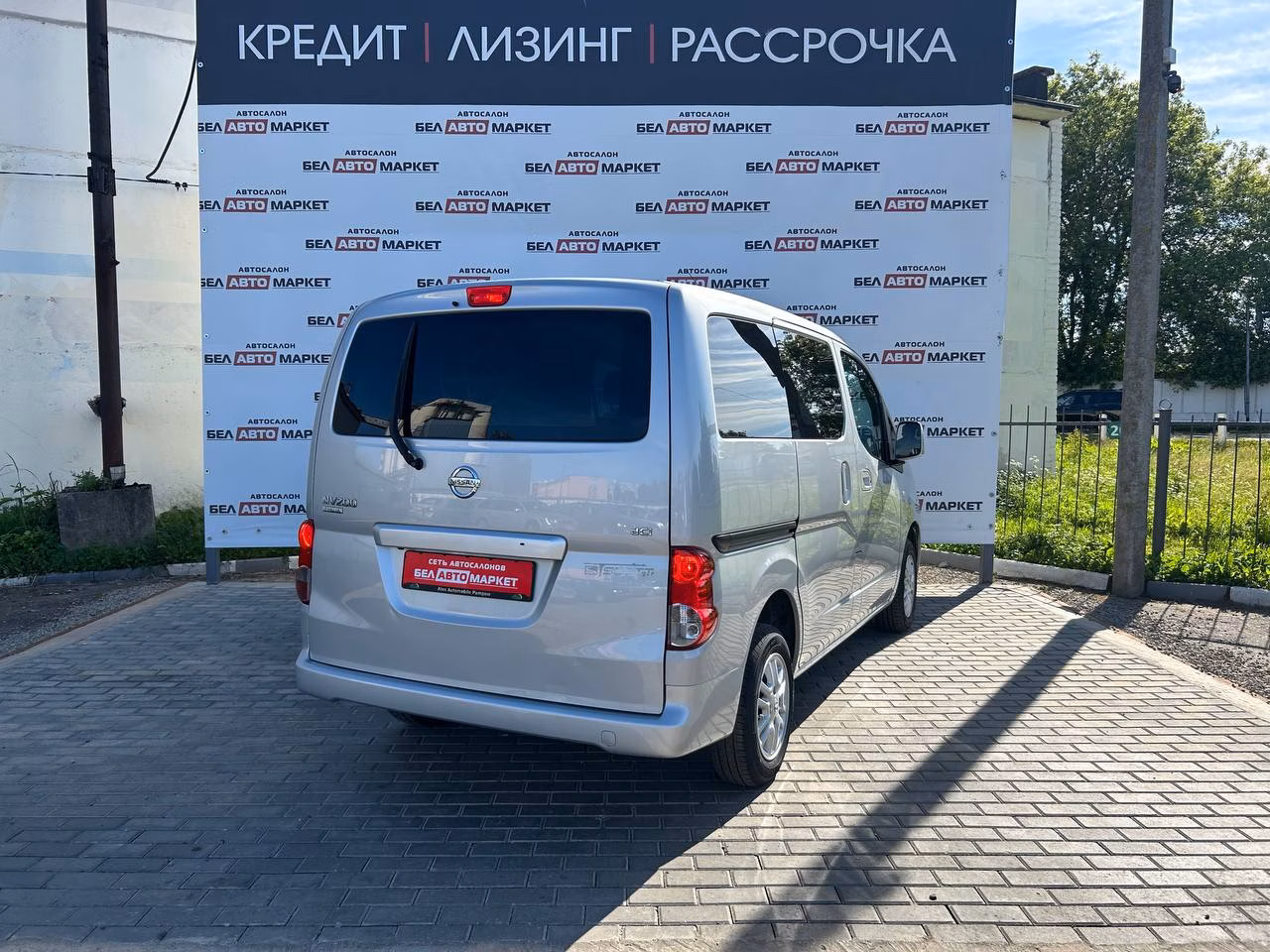 Nissan NV200 фото 3