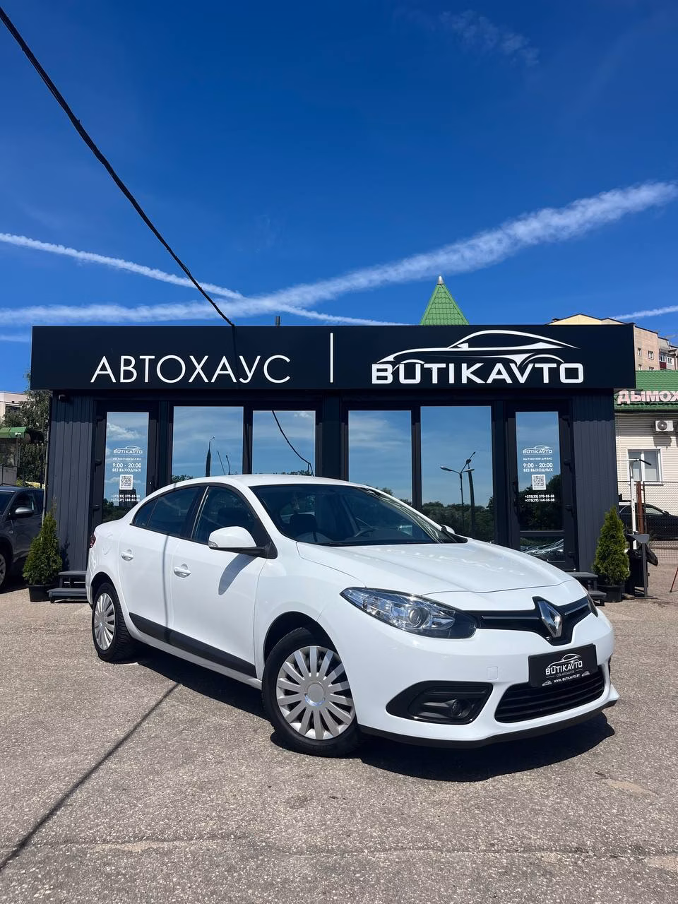 Renault Fluence