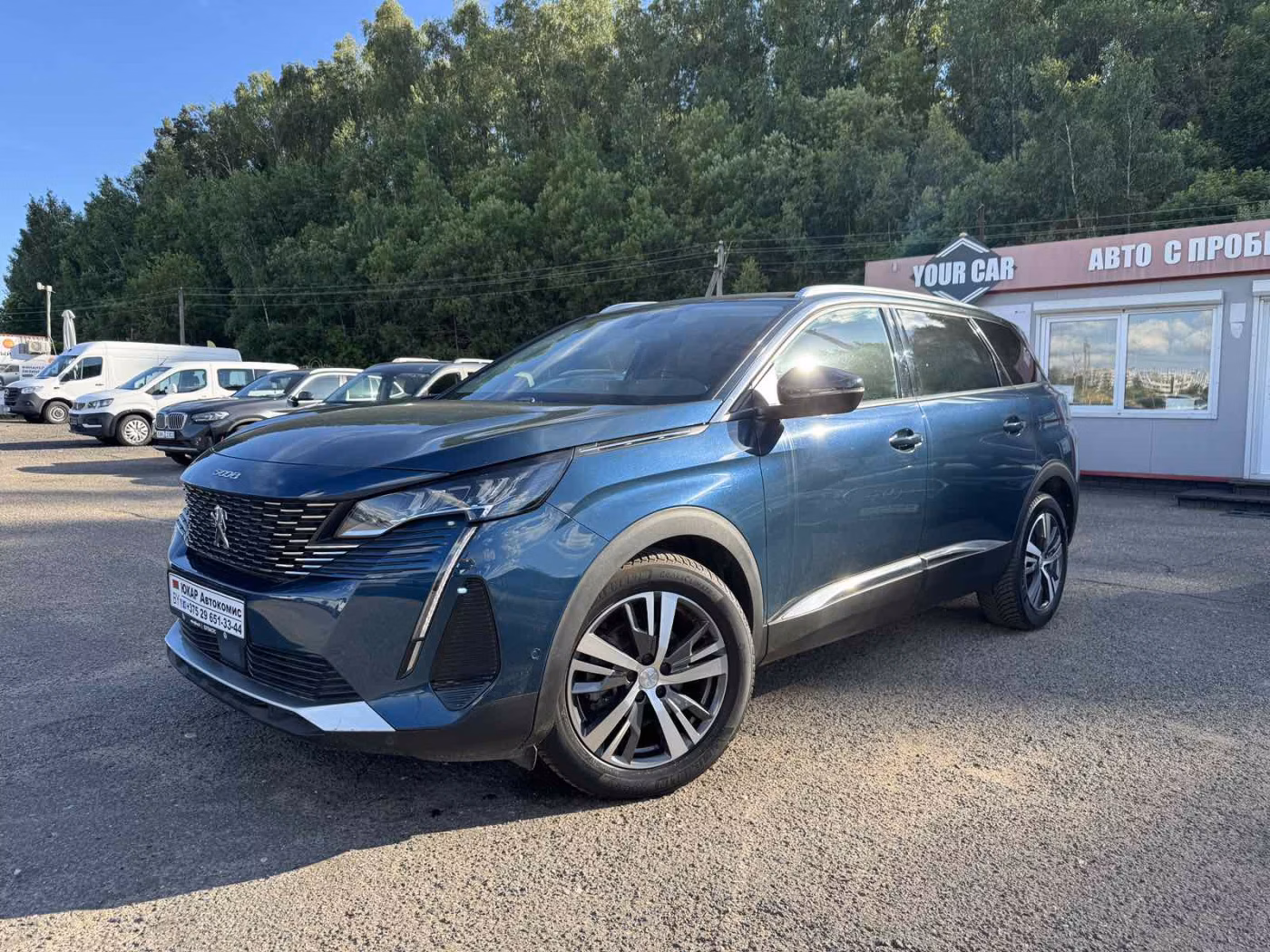 Peugeot 5008