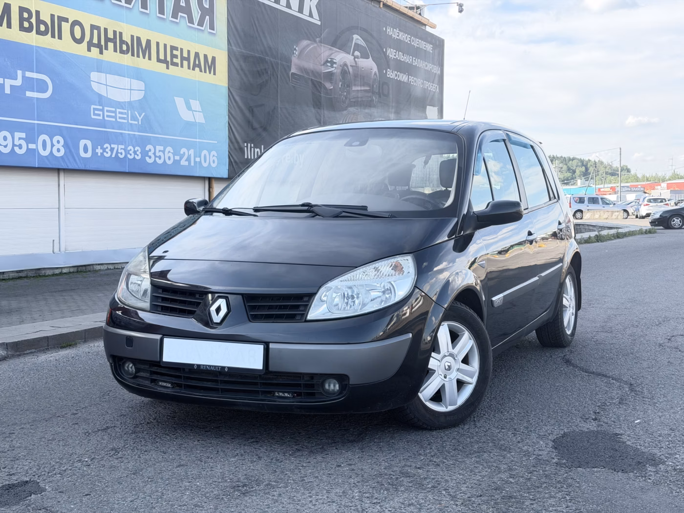 Renault Scenic