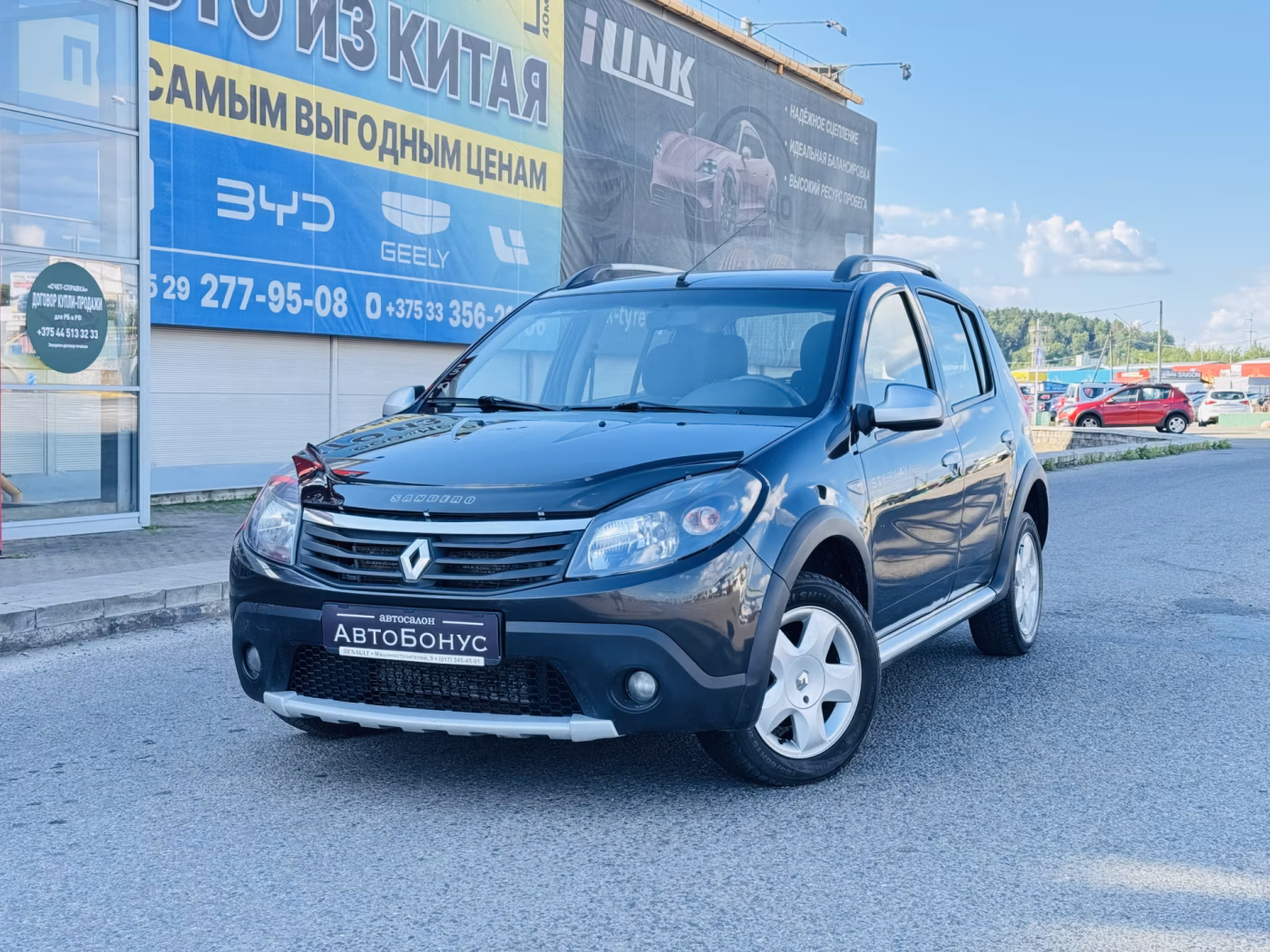 Renault Sandero Stepway
