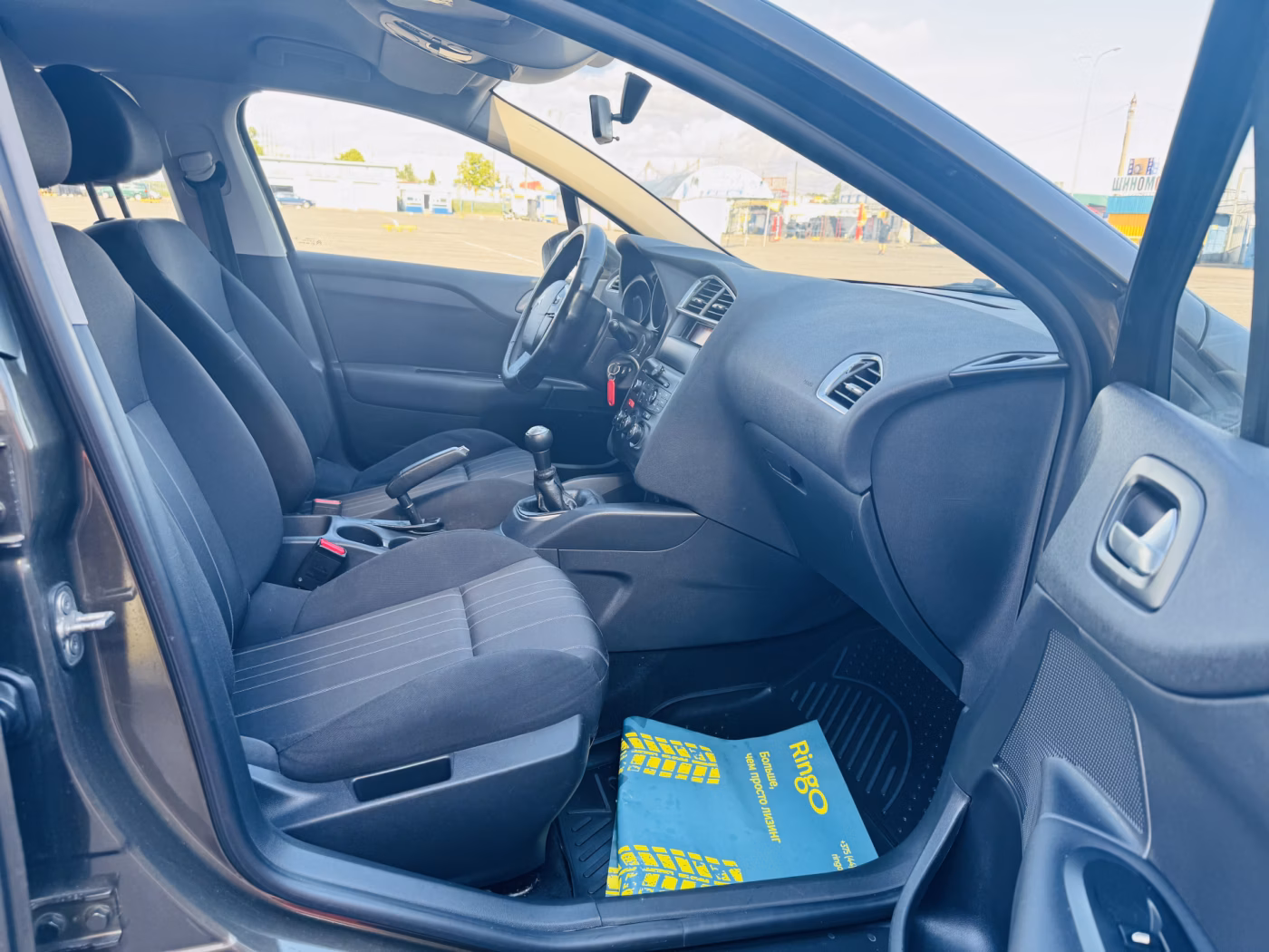 Citroen C4 фото 9
