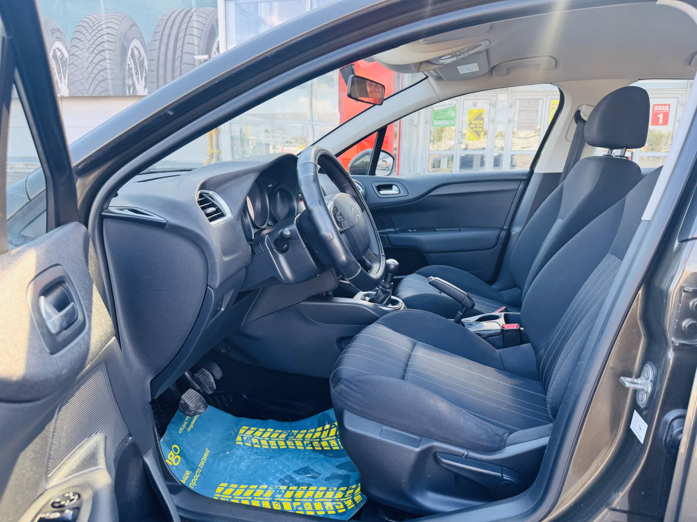 Citroen C4 фото 5
