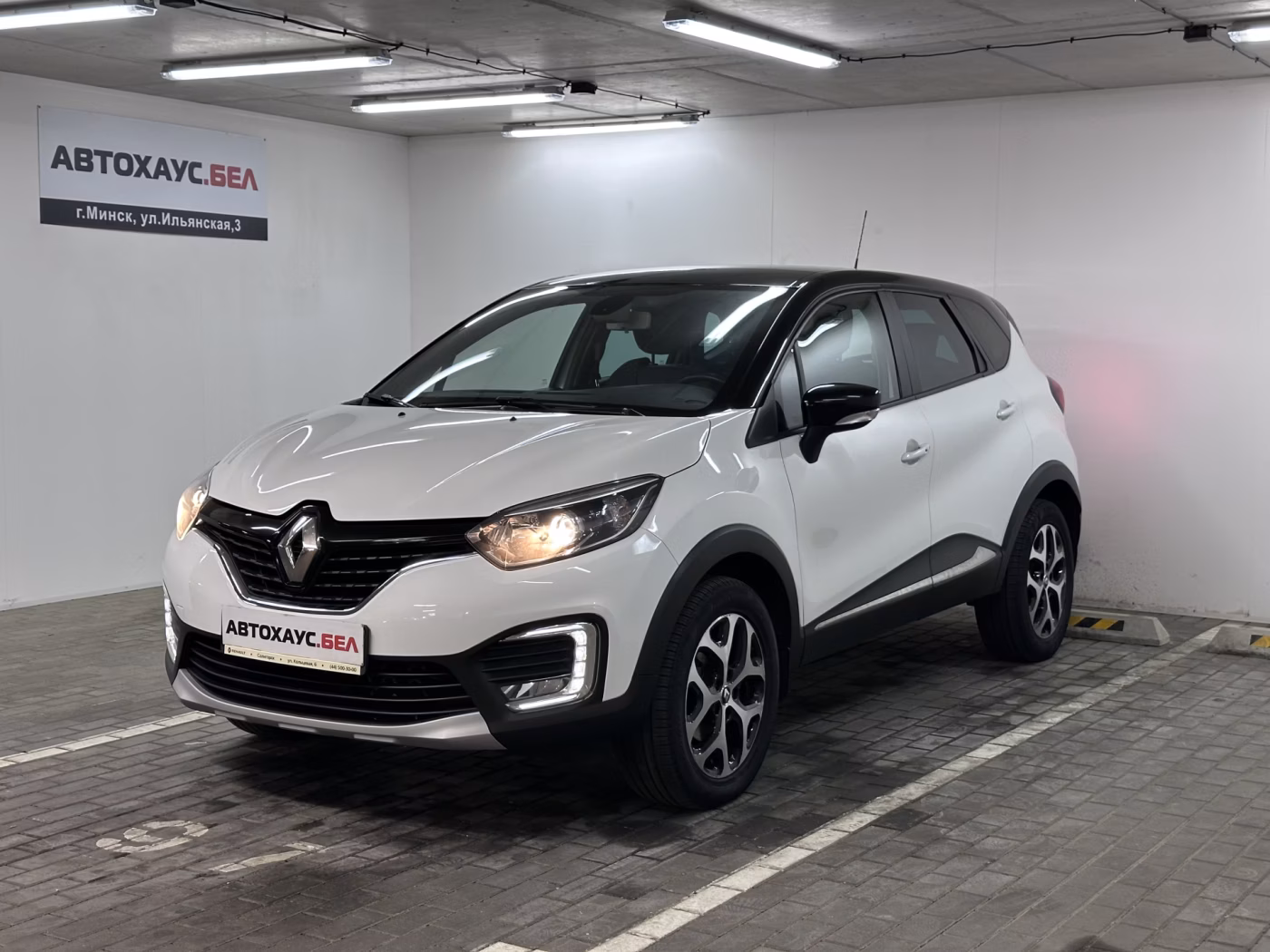 Renault Kaptur
