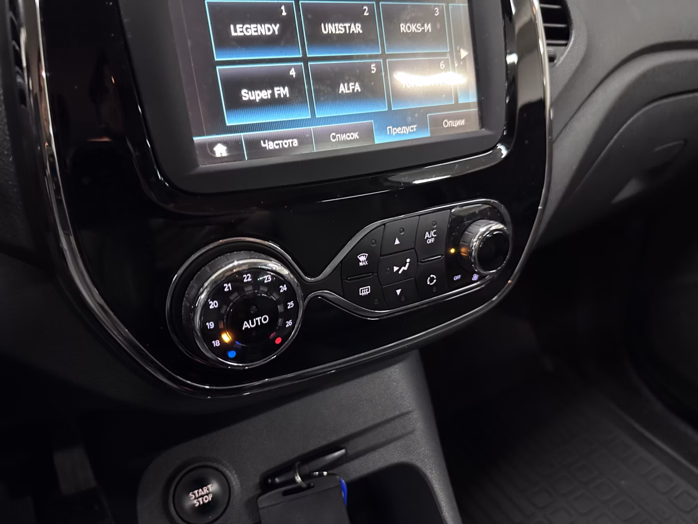 Renault Kaptur фото 12