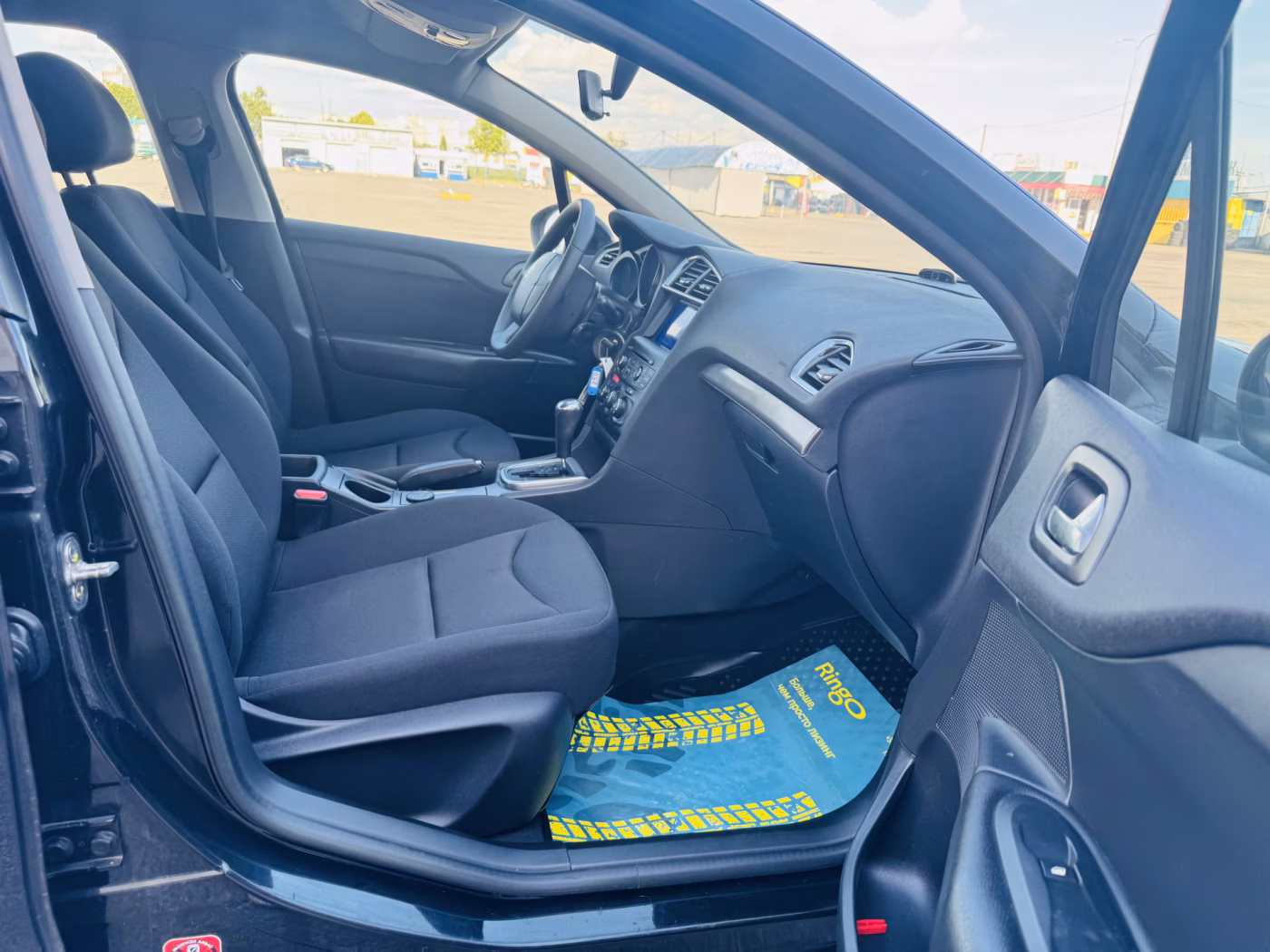 Citroen C4 фото 7