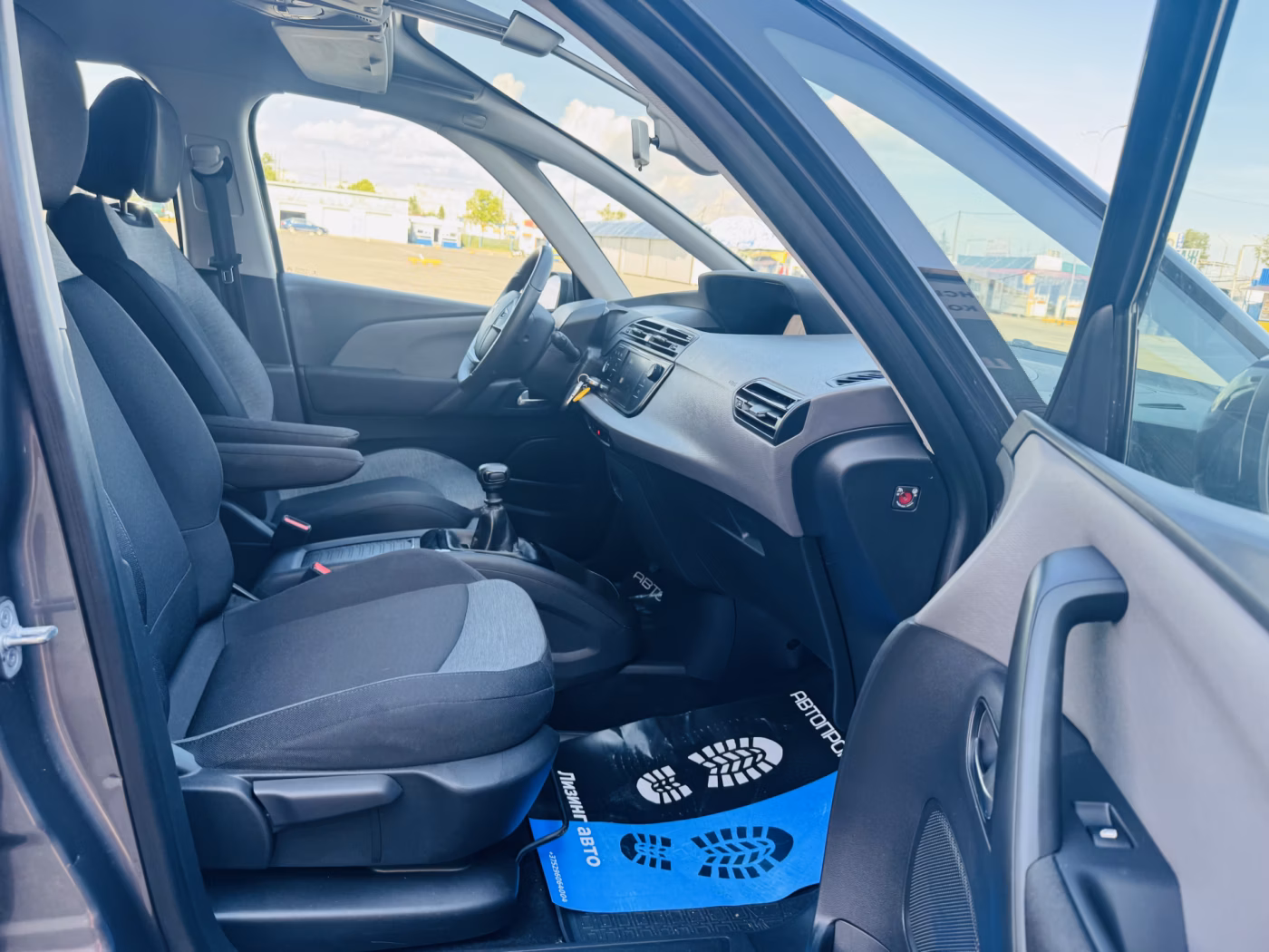 Citroen C4 Grand Spacetourer фото 4