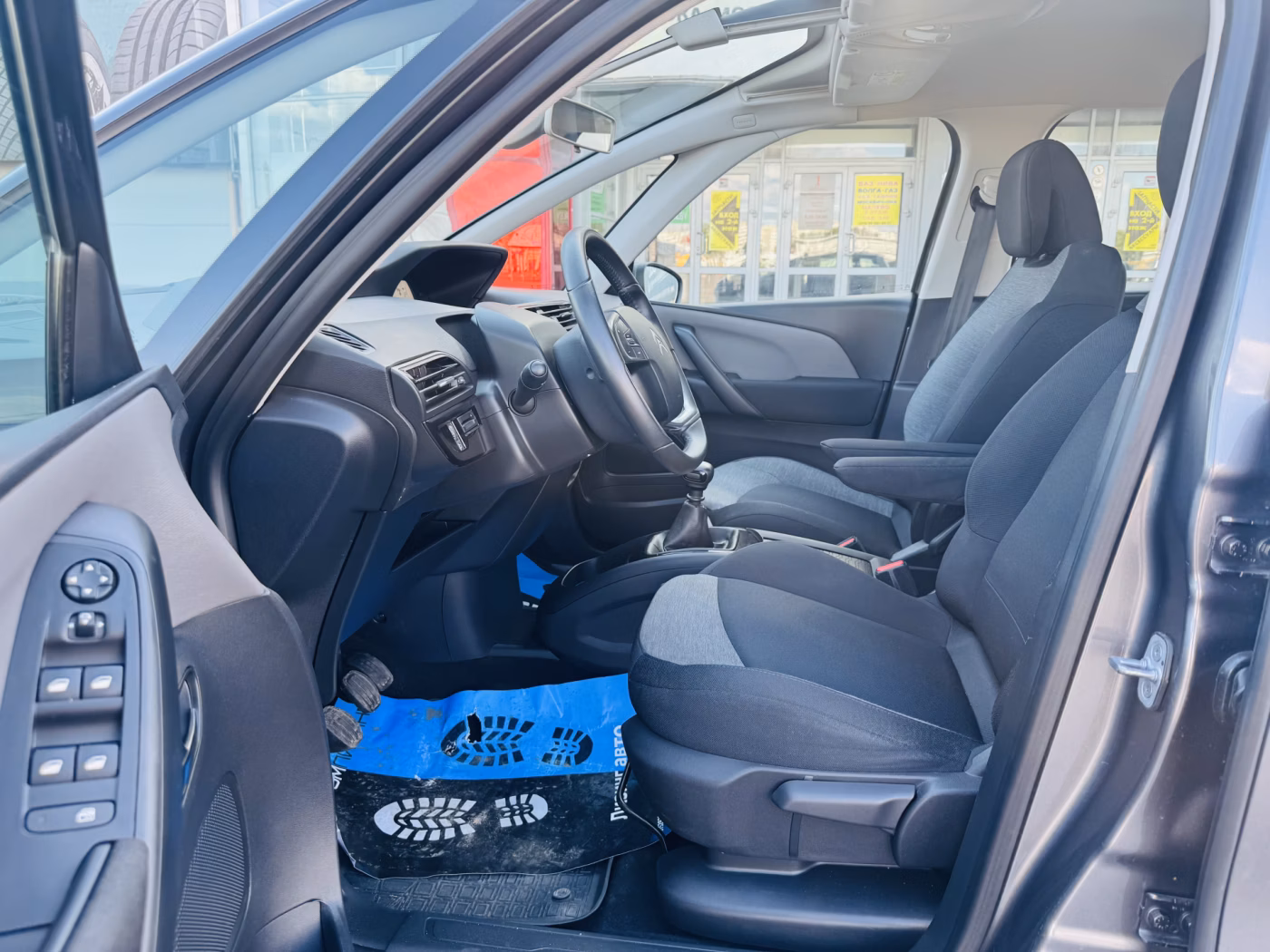 Citroen C4 Grand Spacetourer фото 6