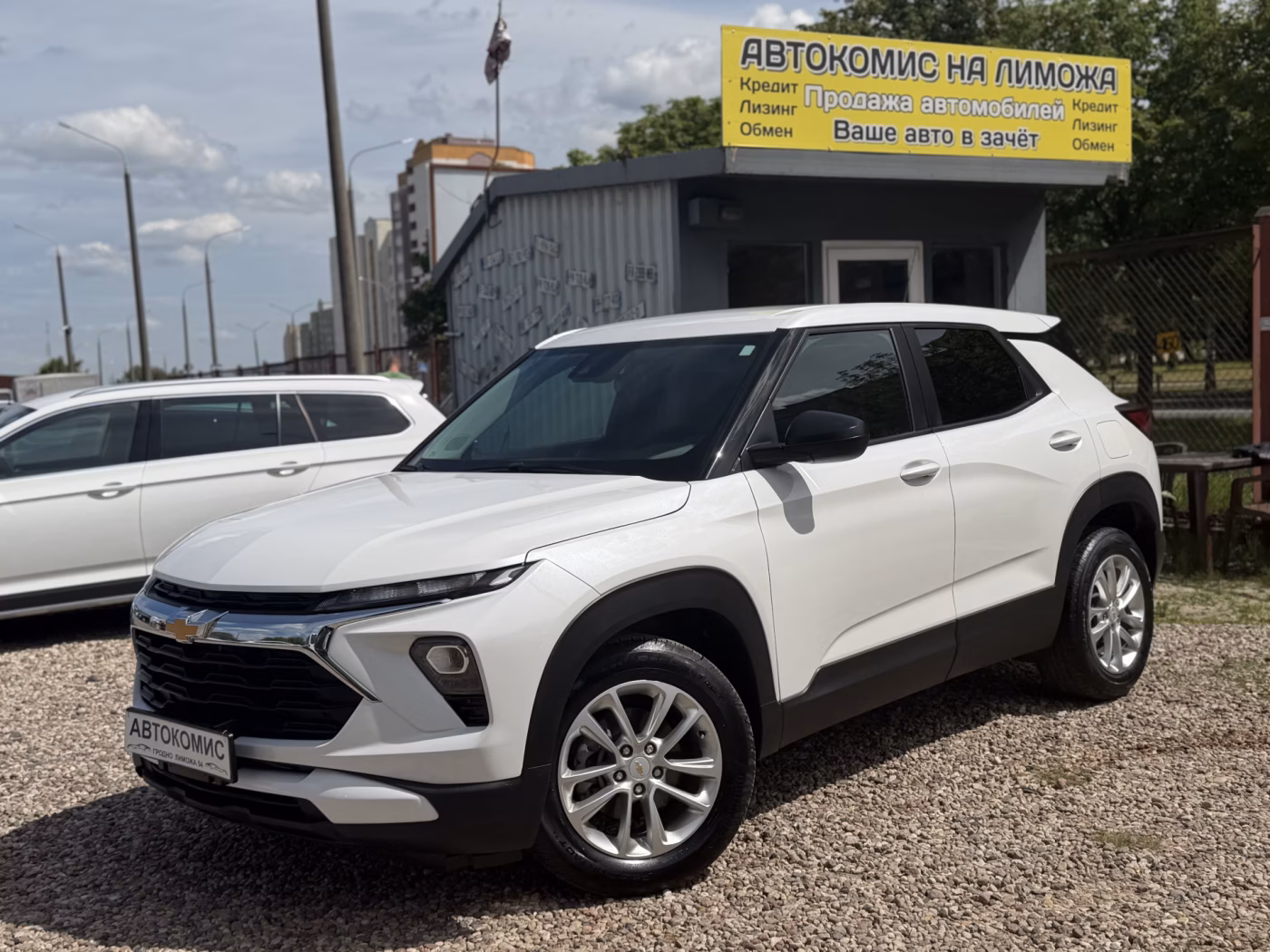 Chevrolet TrailBlazer