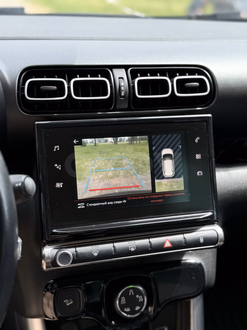 Citroen C3 Aircross фото 12