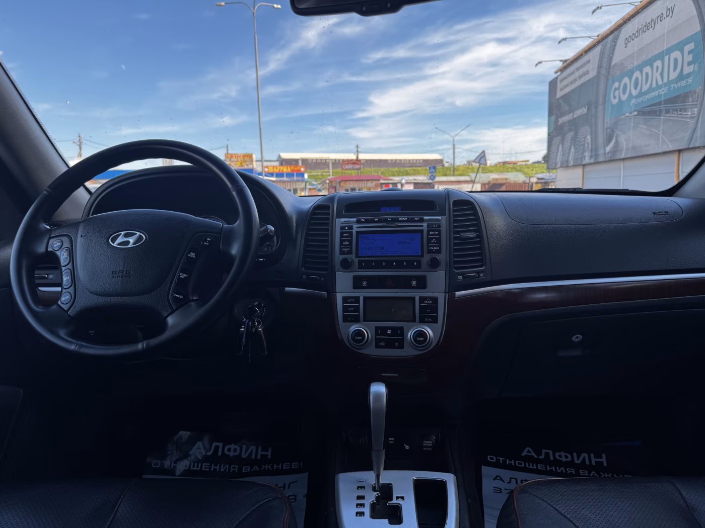 Hyundai Santa Fe фото 8
