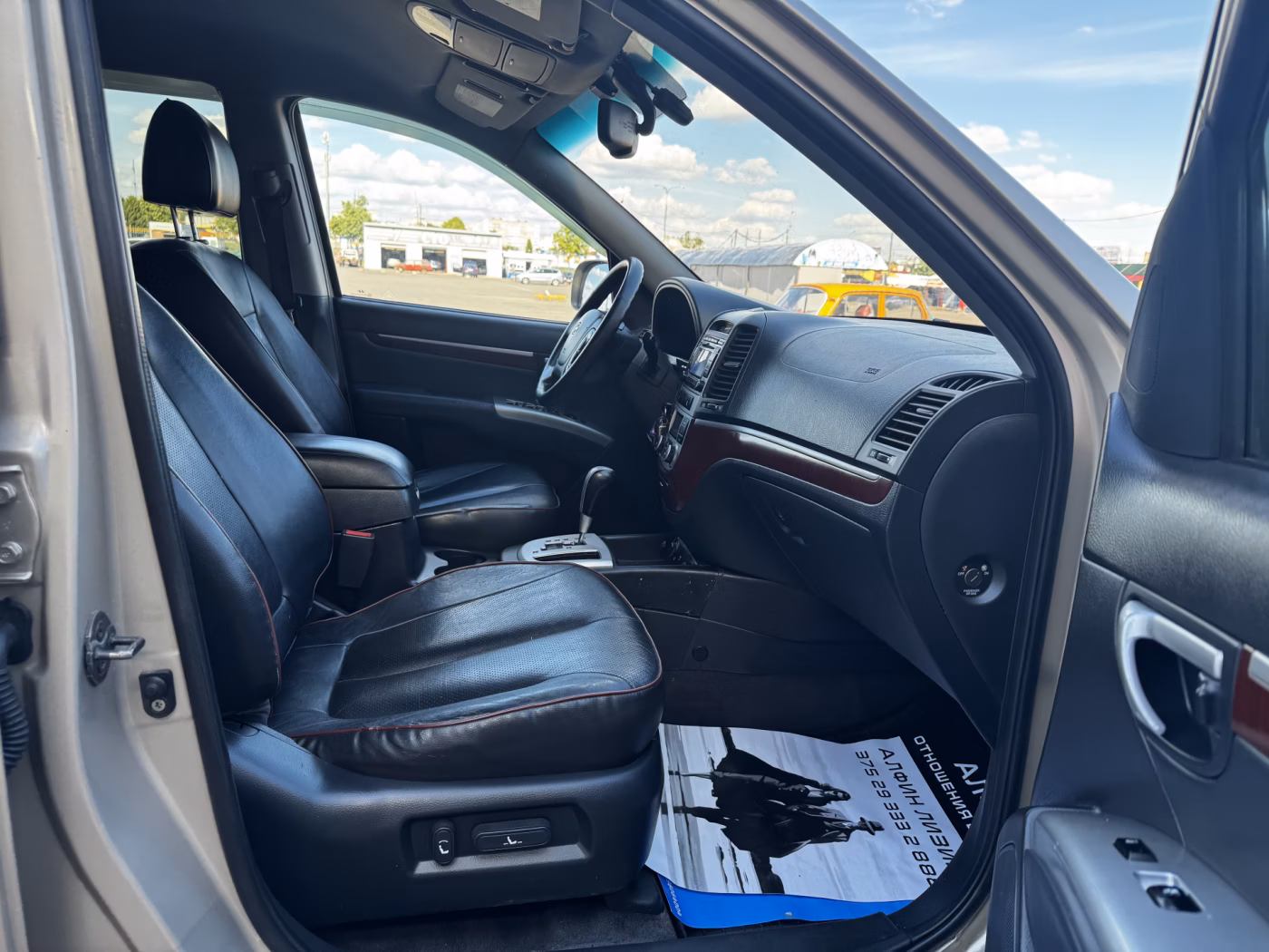 Hyundai Santa Fe фото 9