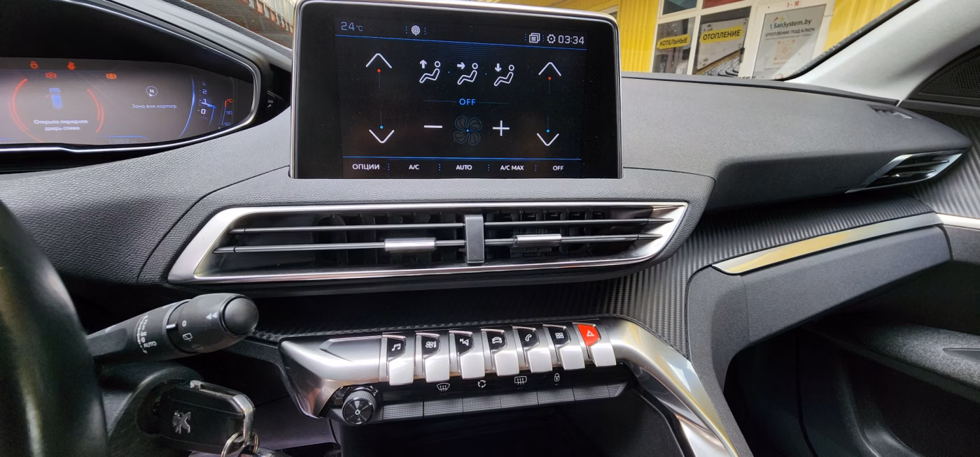 Peugeot 3008 фото 14