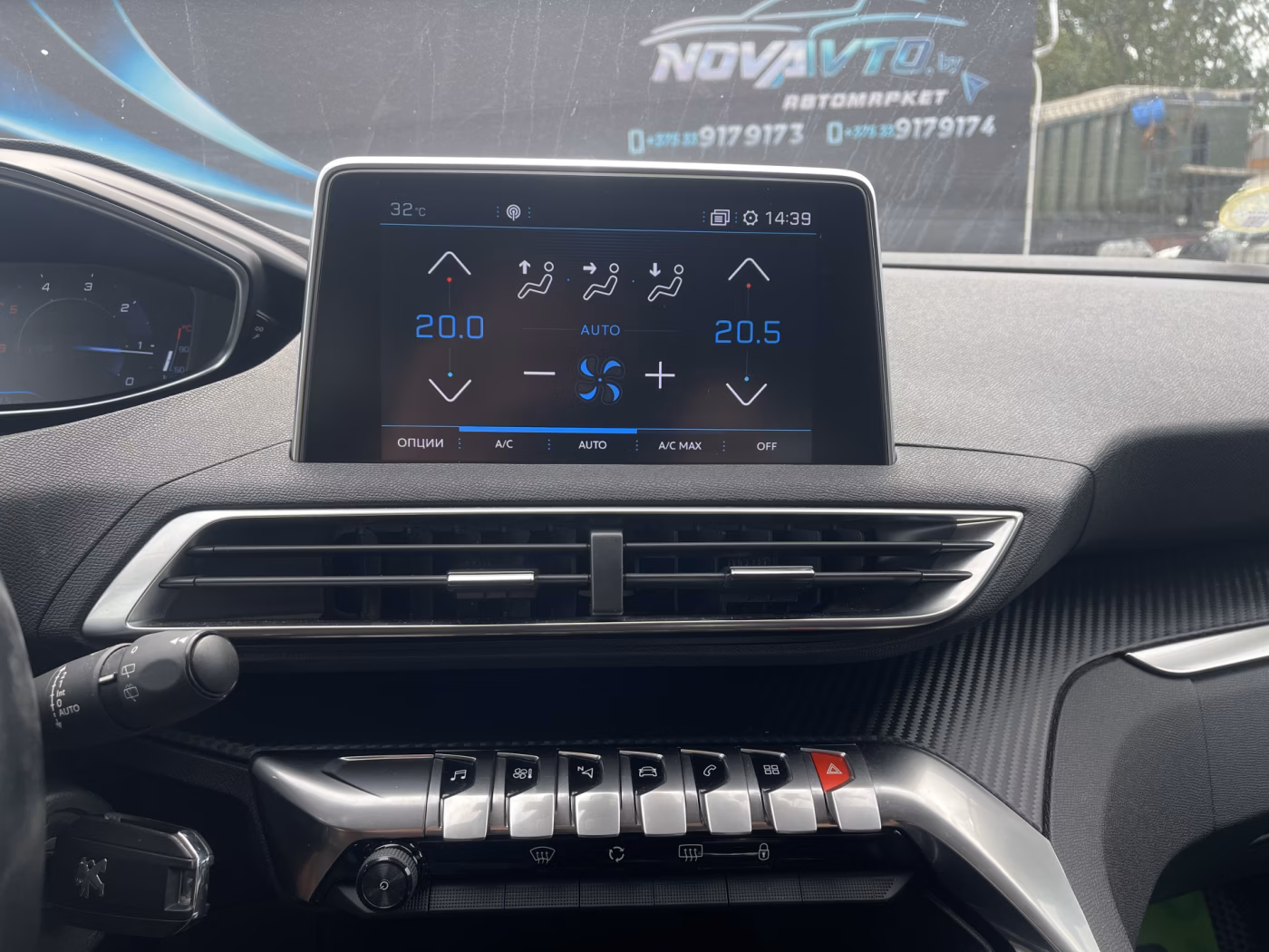 Peugeot 3008 фото 16
