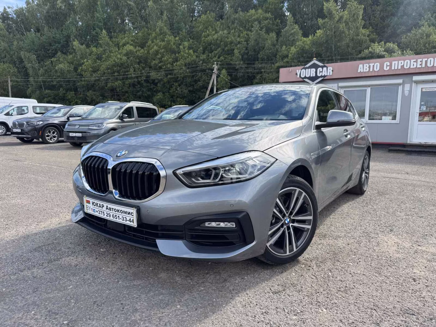 BMW 1 серия