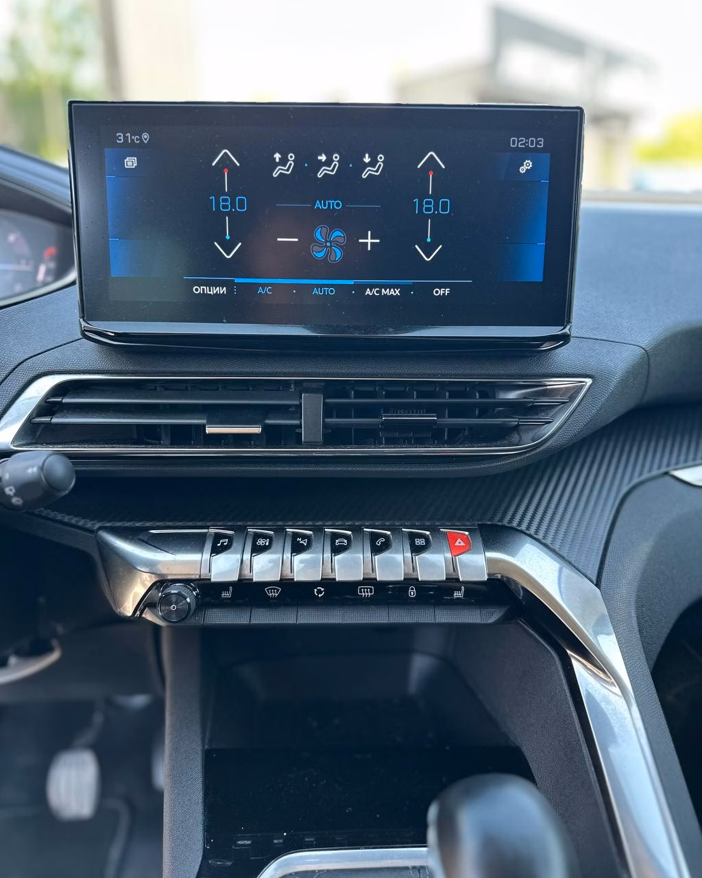 Peugeot 5008 фото 11