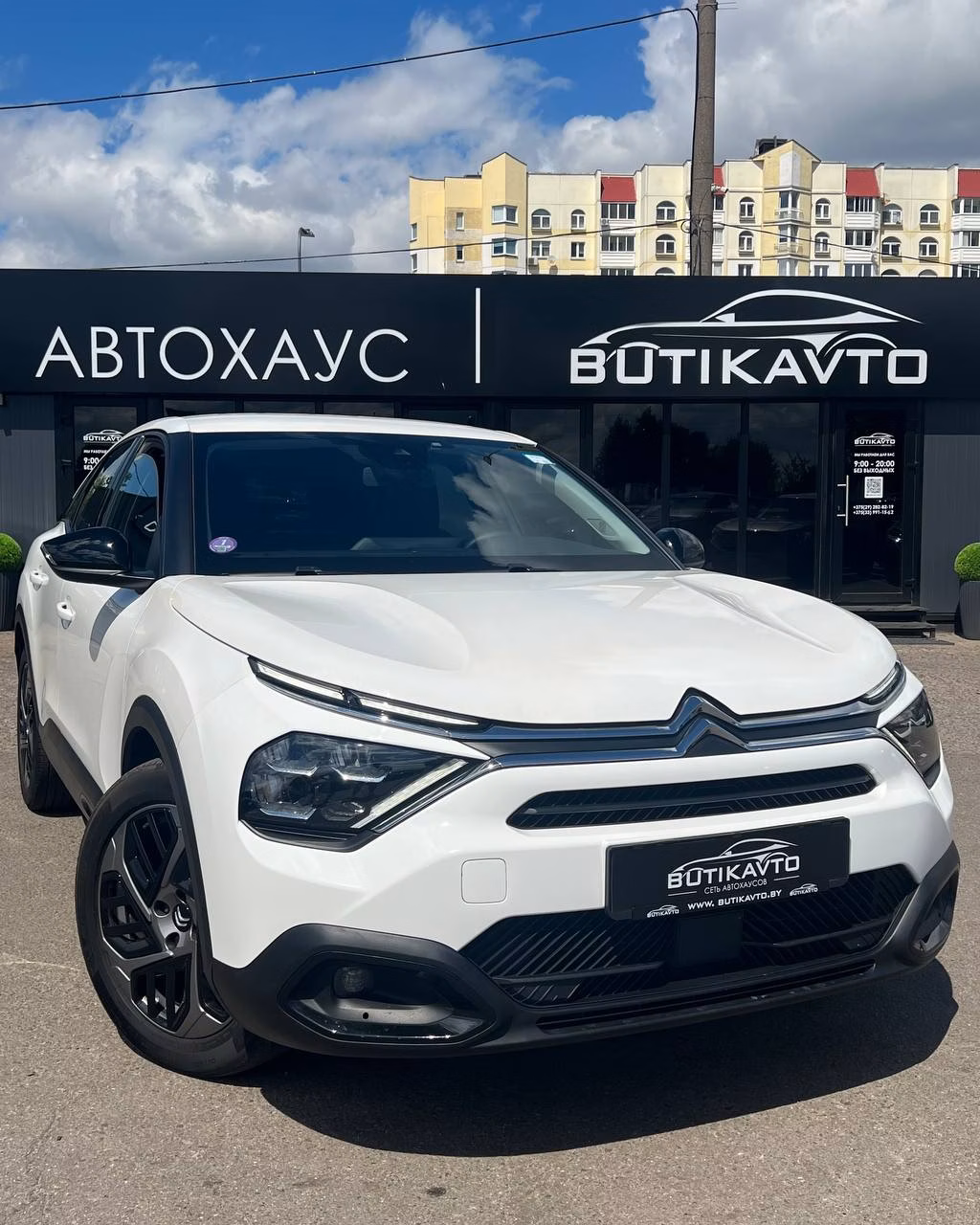 Citroen C4
