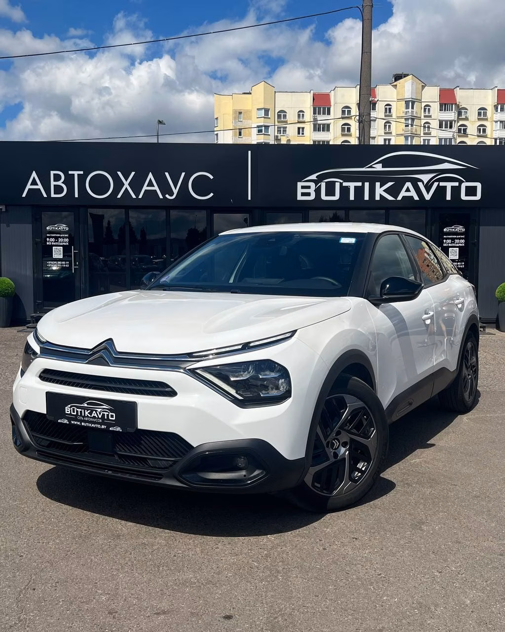 Citroen C4 фото 3