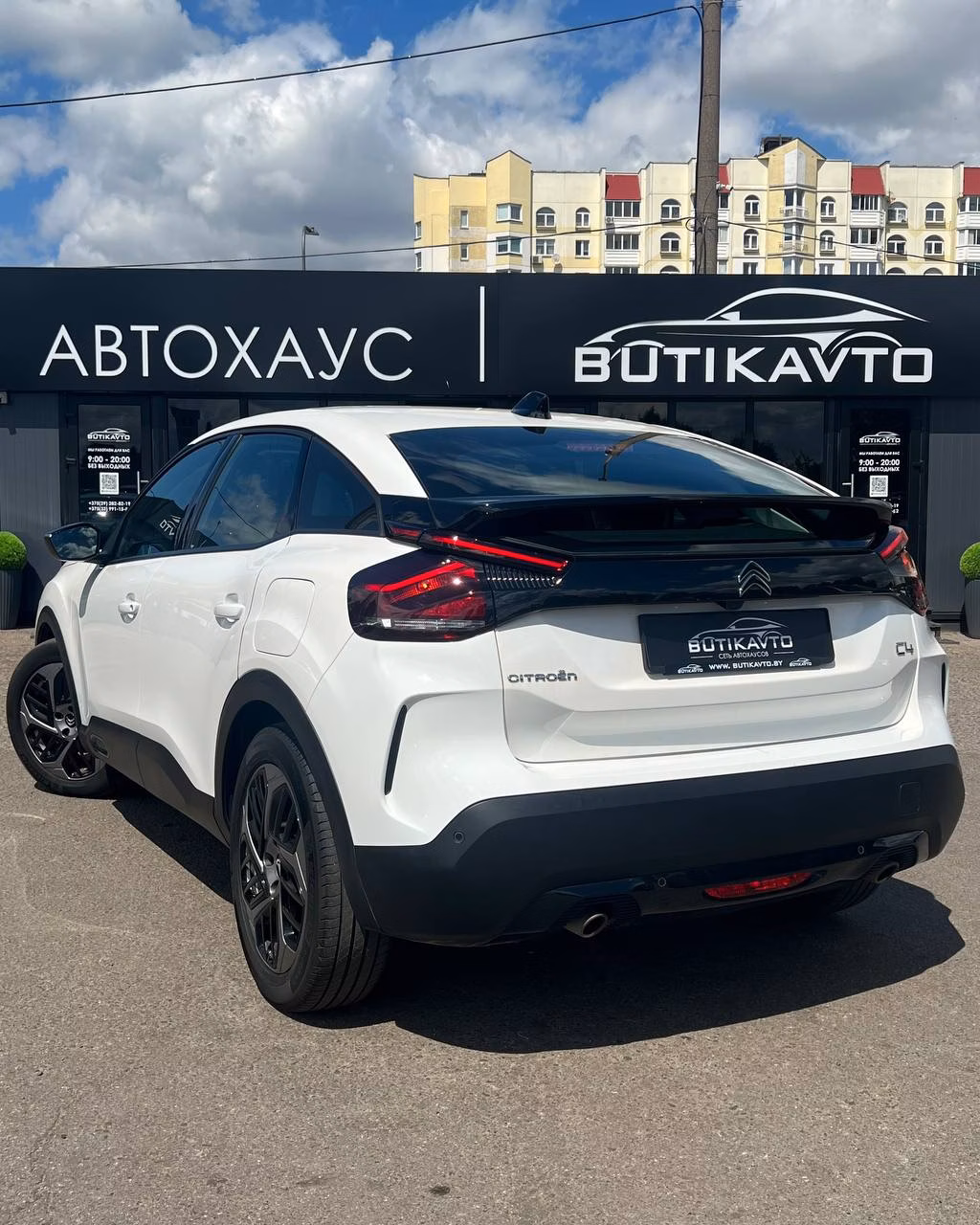 Citroen C4 фото 4